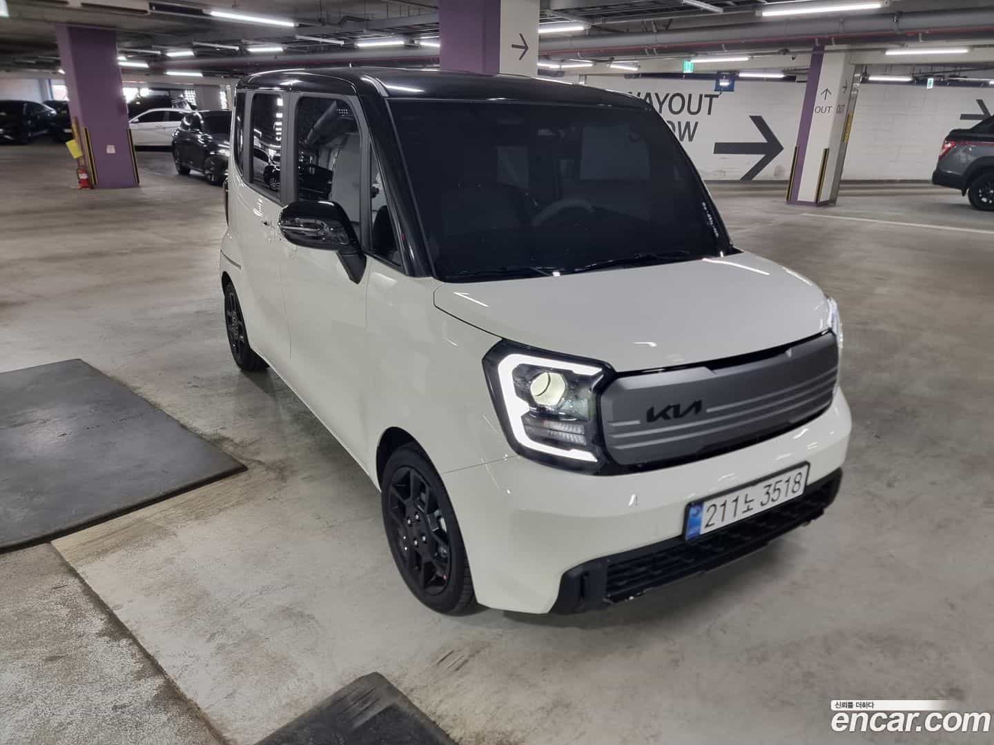 RAY Kia 2025.10-OUTER-002