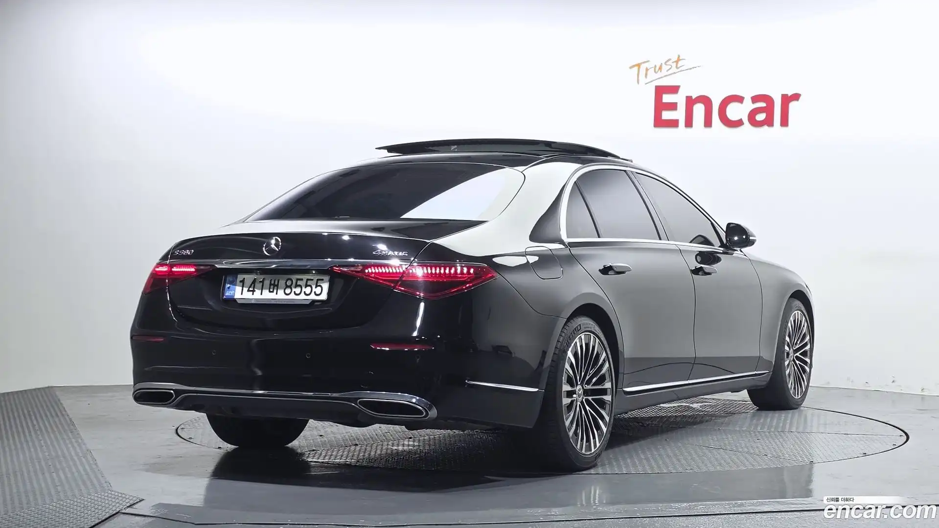S-Class Mercedes-Benz 2021.3-OUTER-002