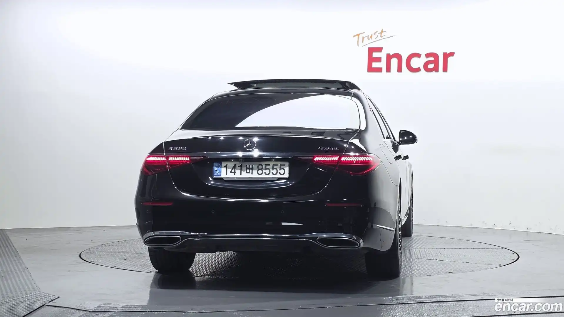 S-Class Mercedes-Benz 2021.3-OUTER-004