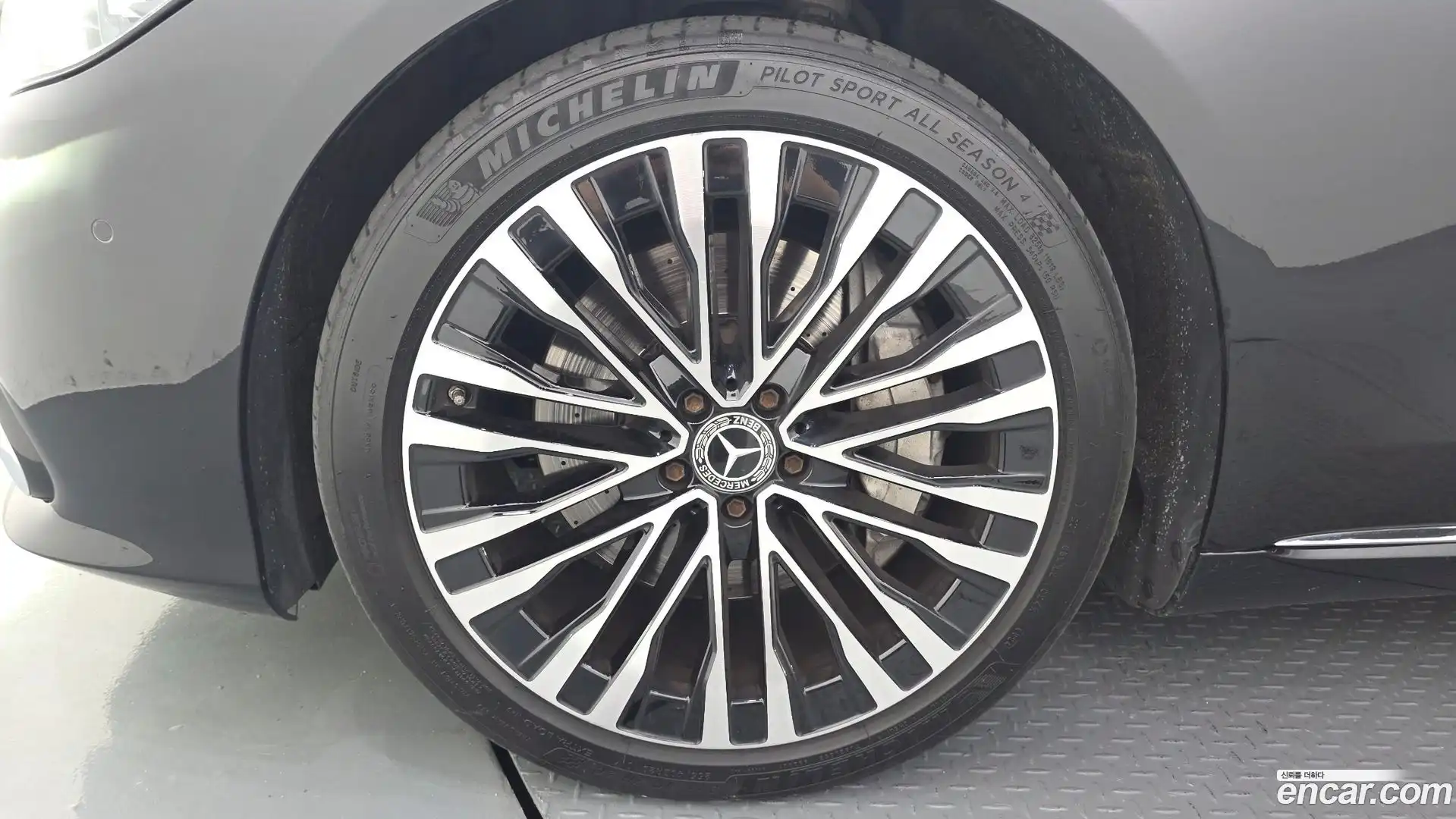 S-Class Mercedes-Benz 2021.3-OUTER-005