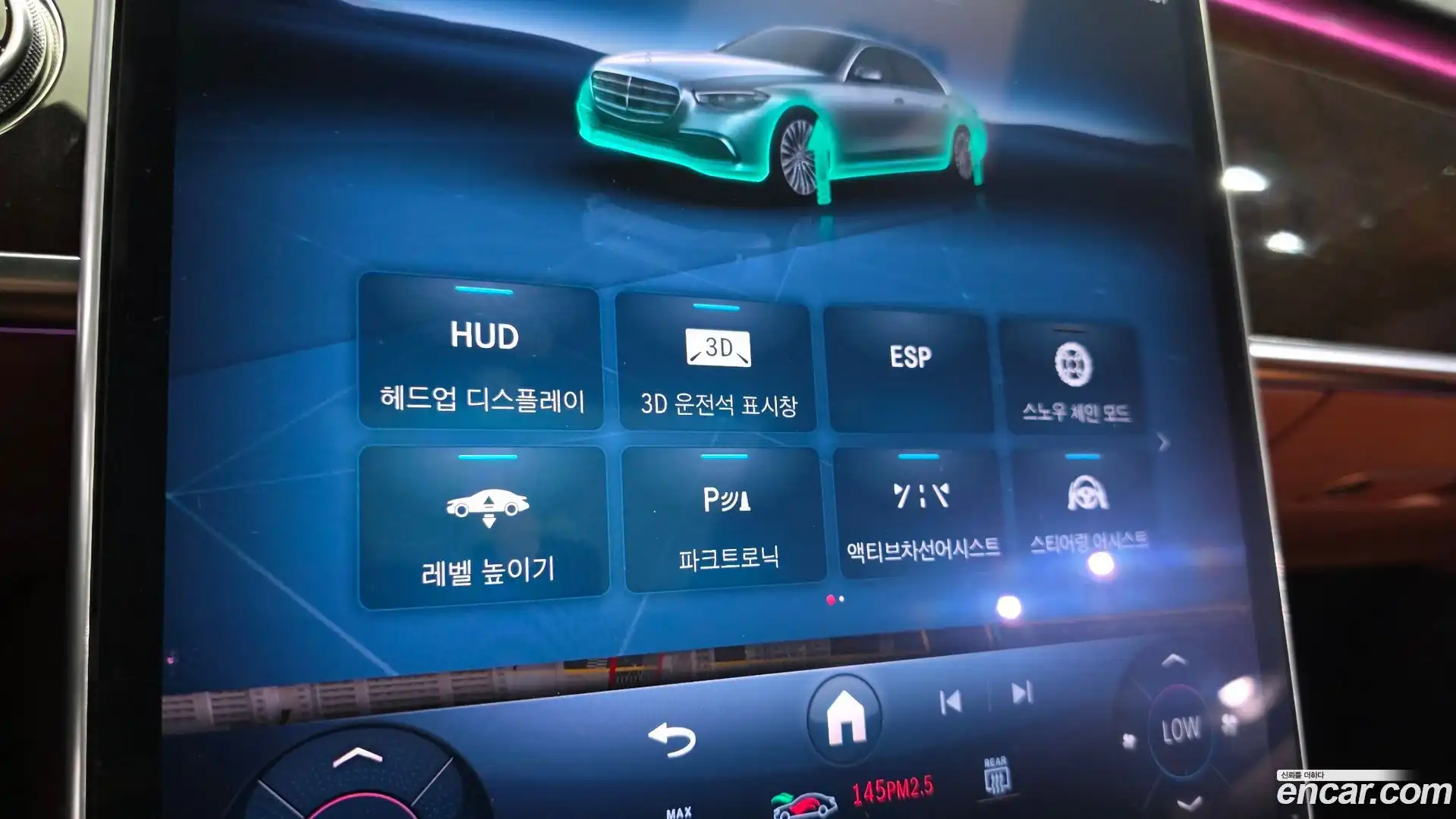 S-Class Mercedes-Benz 2021.3-OPTION-024