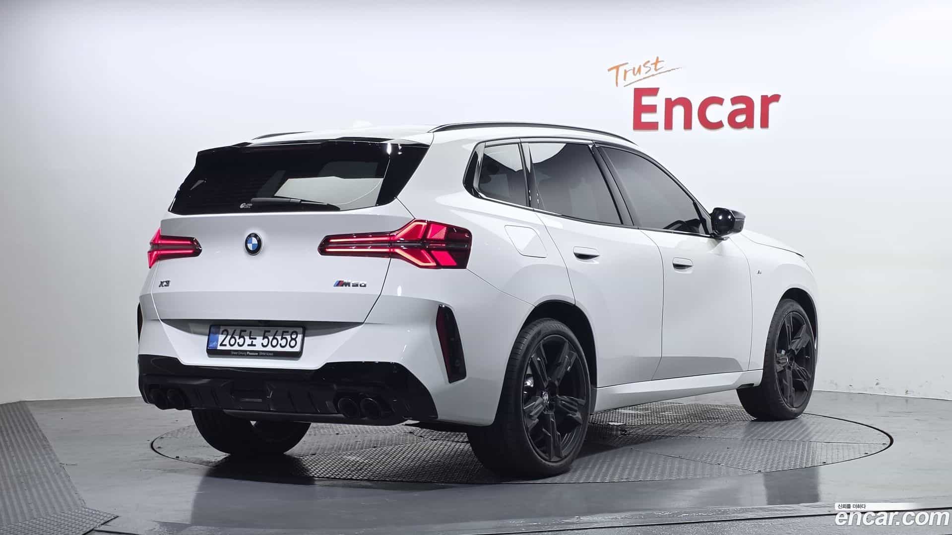 X3 BMW 2025.11-OUTER-002