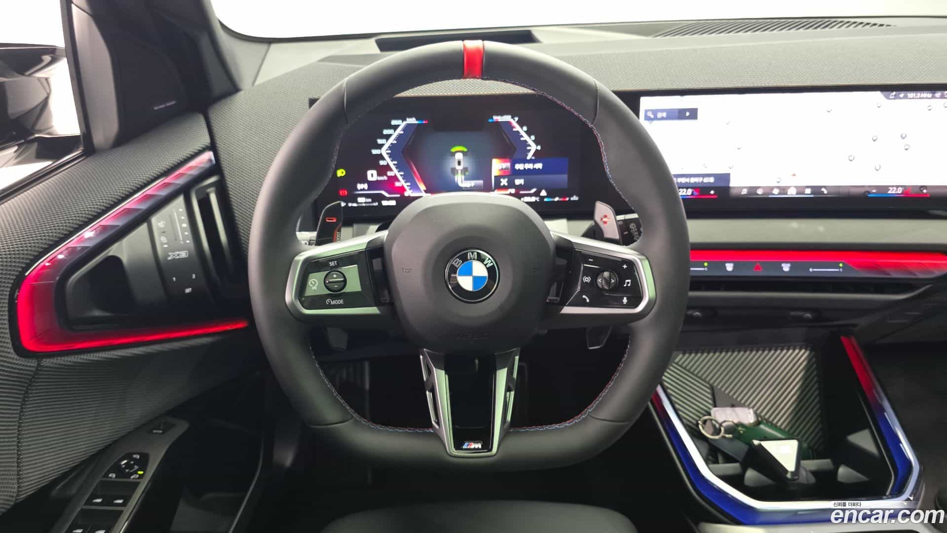 X3 BMW 2025.11-OPTION-017