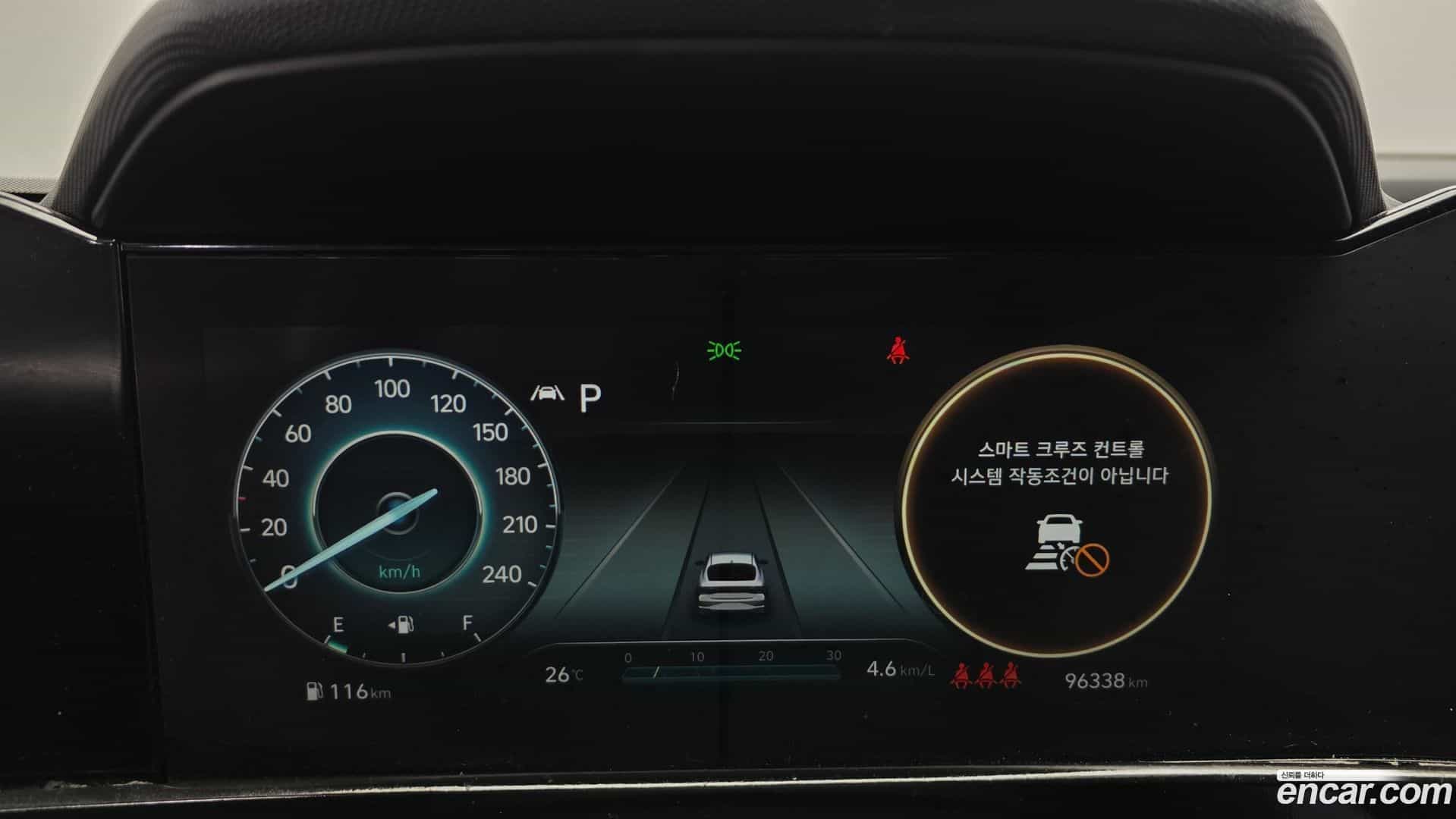 AVANTE Hyundai 2020.3-INNER-008