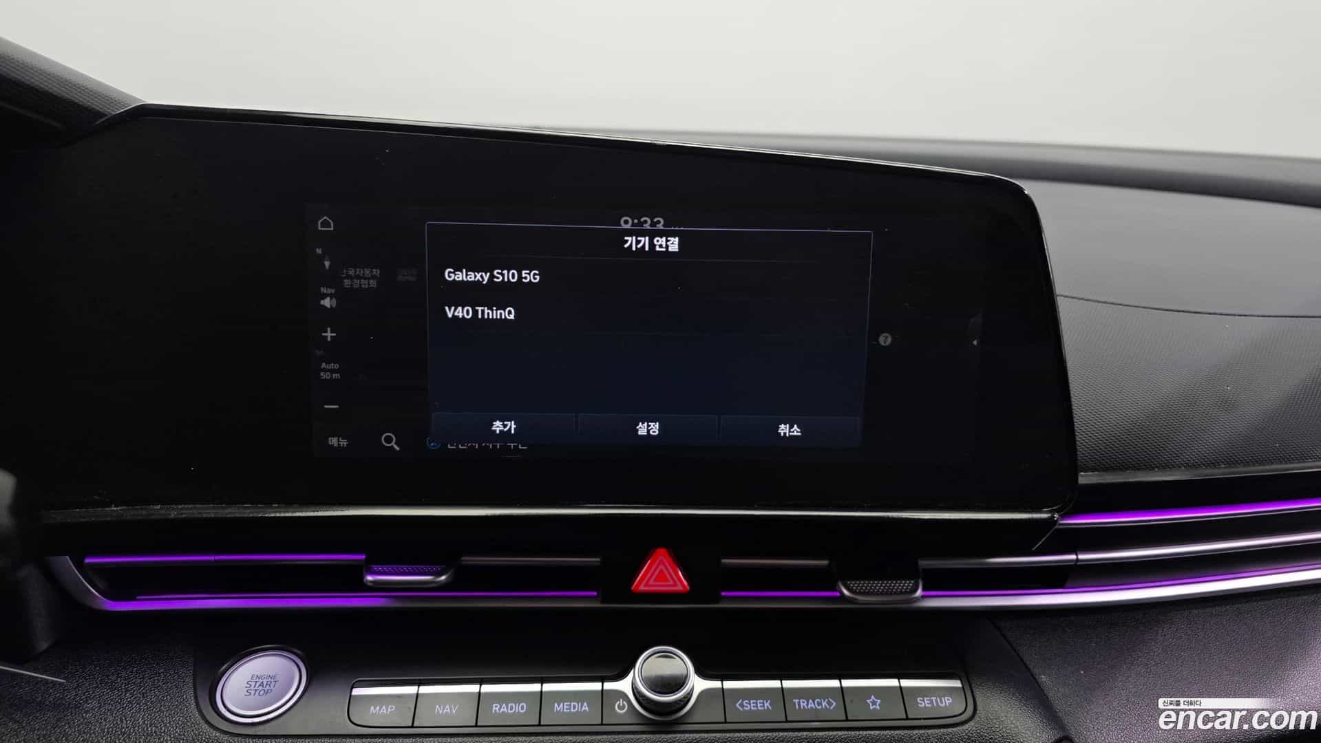 AVANTE Hyundai 2020.3-OPTION-040