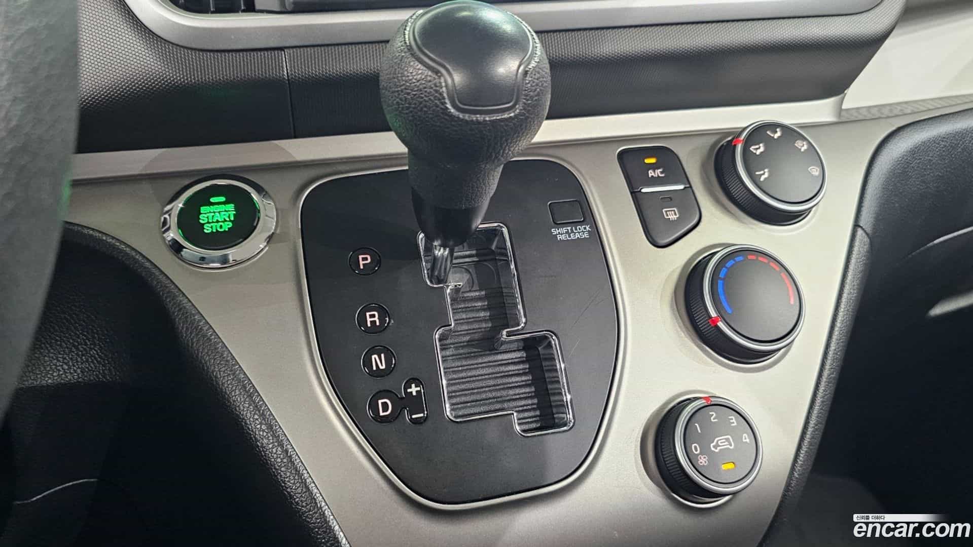 RAY Kia 2021.5-INNER-009