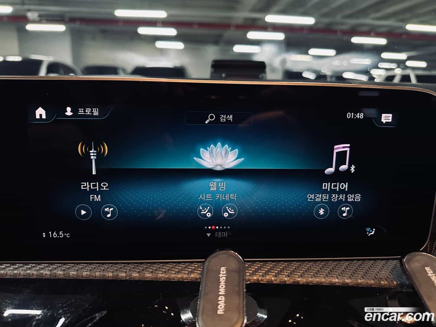 A-Class Mercedes-Benz 2019.10-OPTION-018