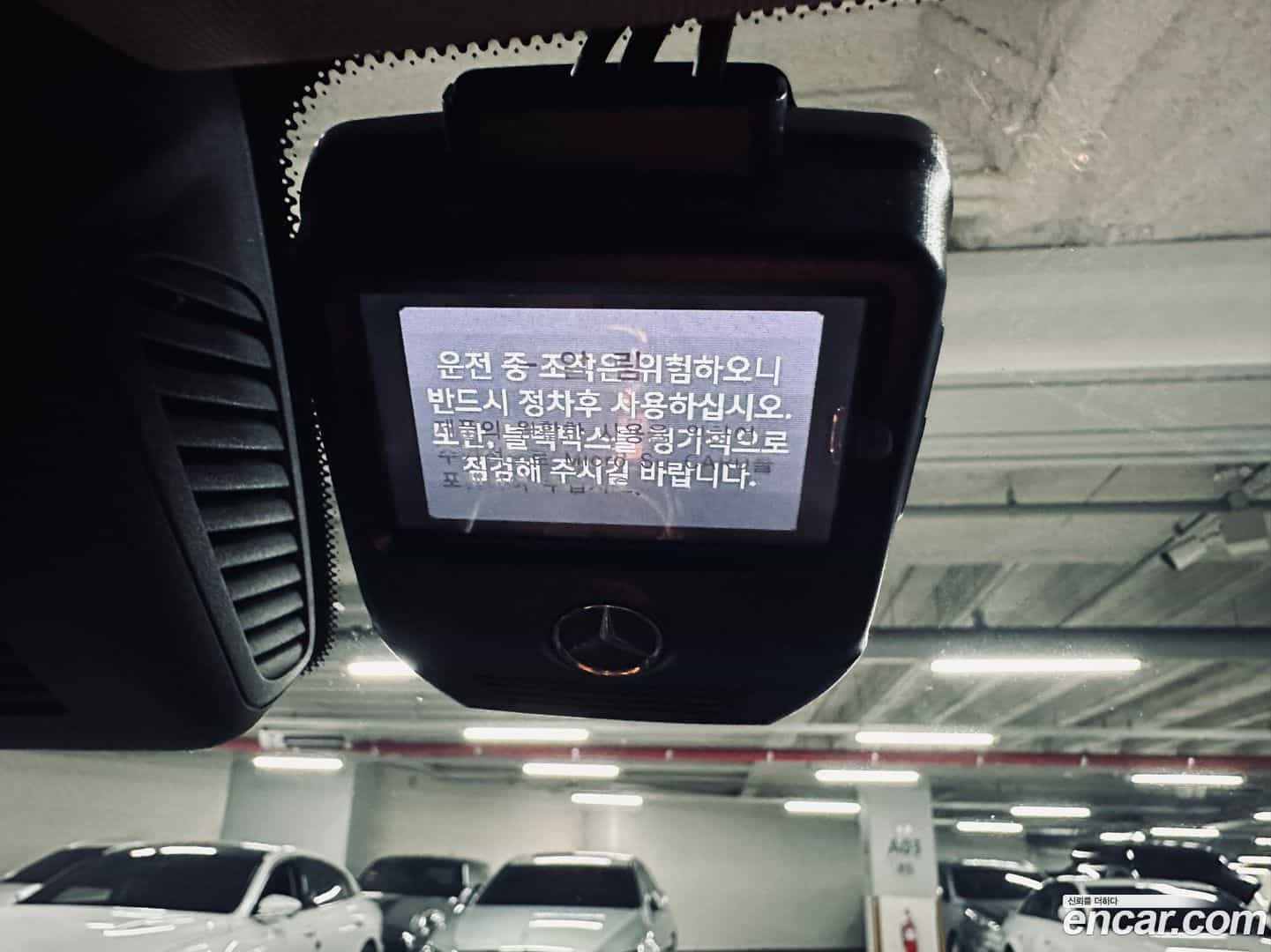 A-Class Mercedes-Benz 2019.10-OPTION-019