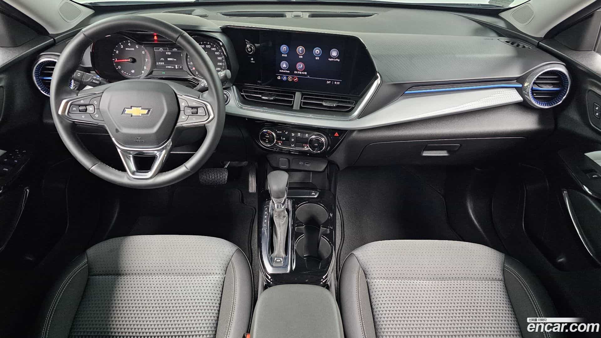 Trax Chevrolet 2023.7-INNER-007