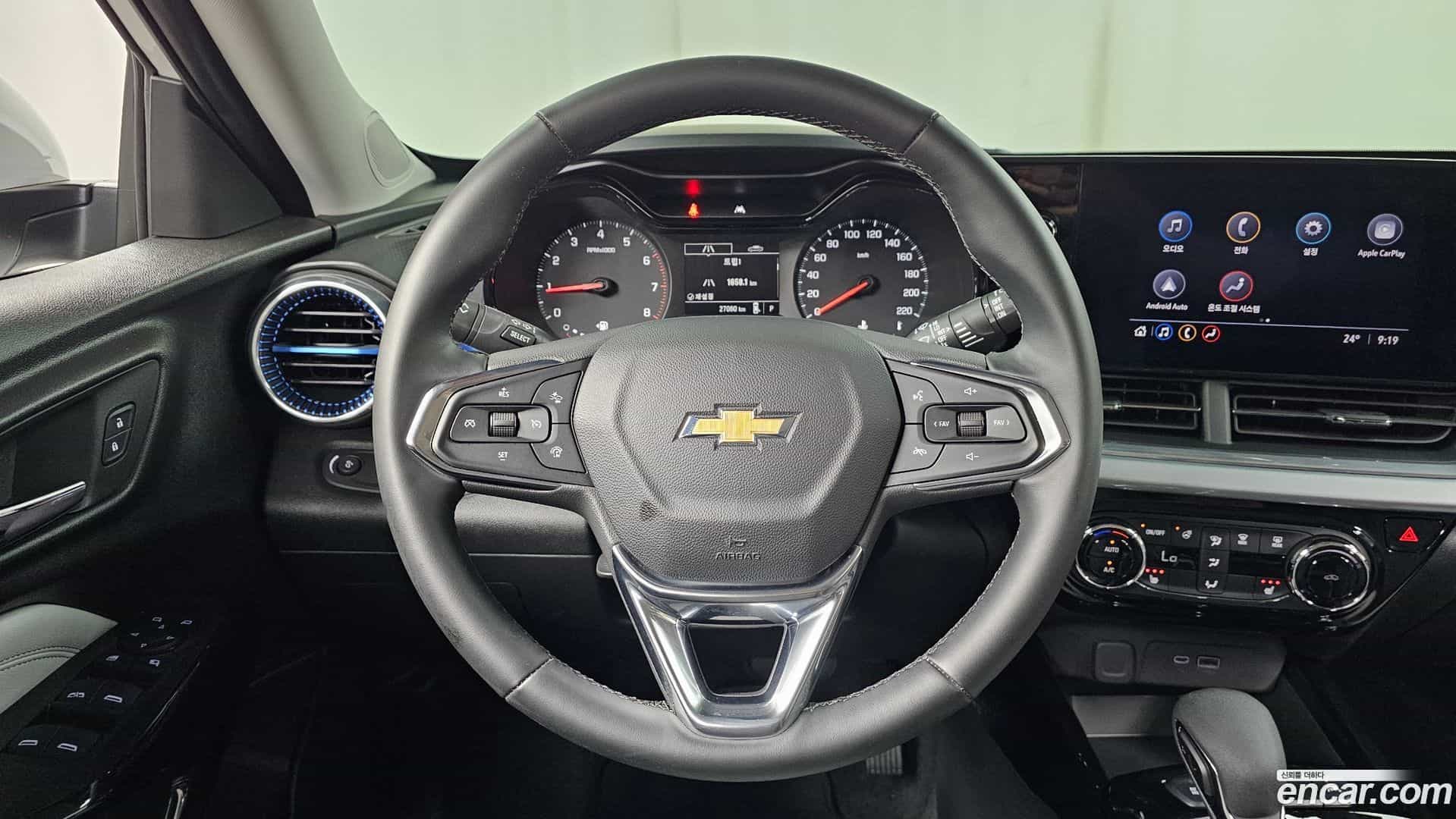 Trax Chevrolet 2023.7-OPTION-016