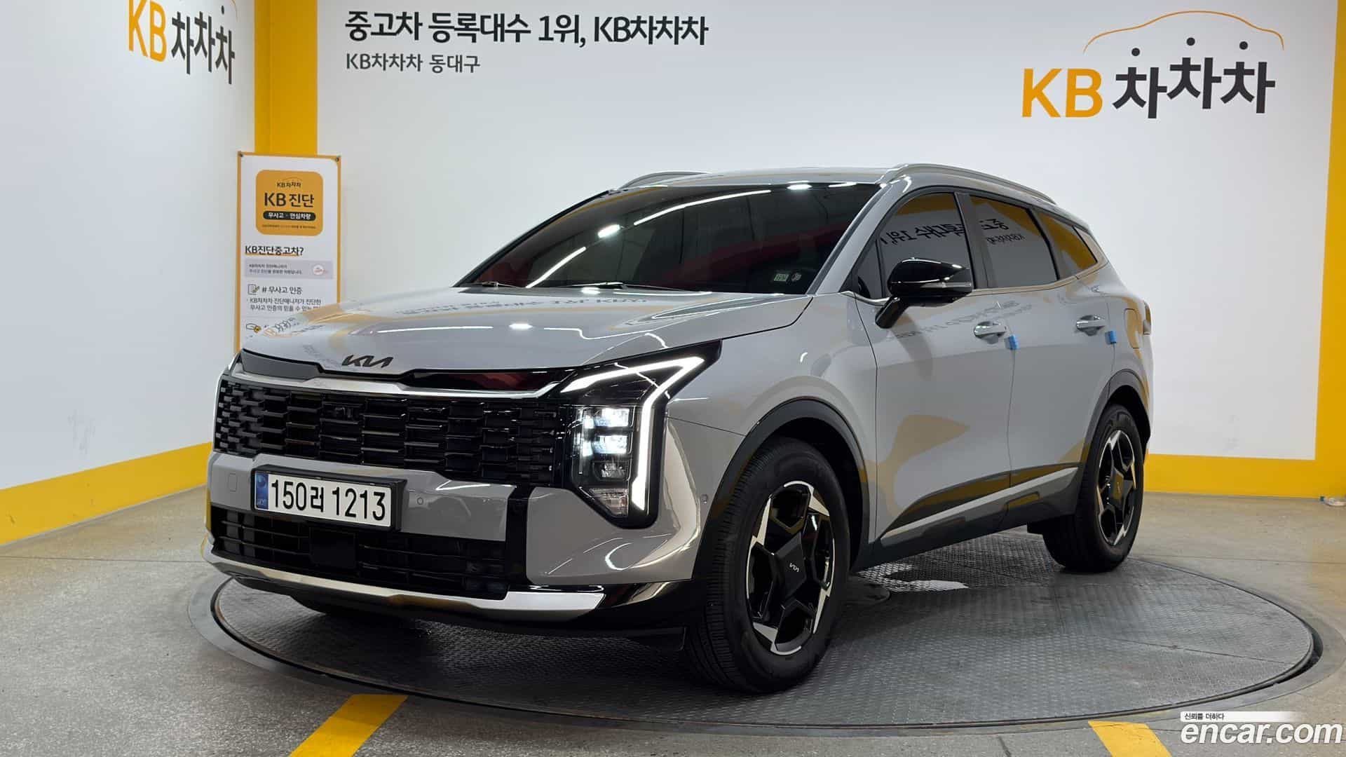 Sportage Kia 2025.2-OUTER-001