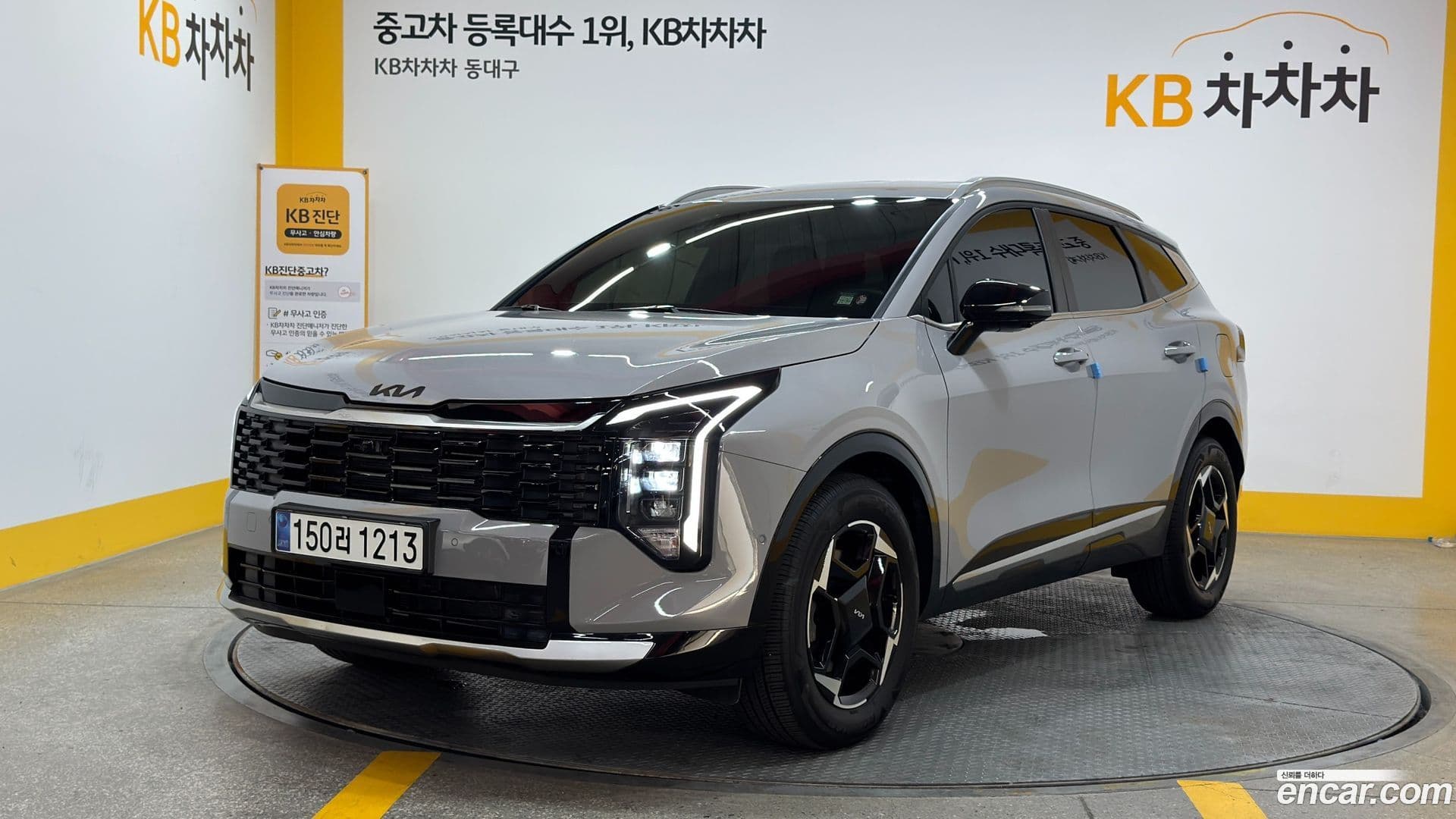 Main__Slider__Photo:Sportage Kia 2025.2-0