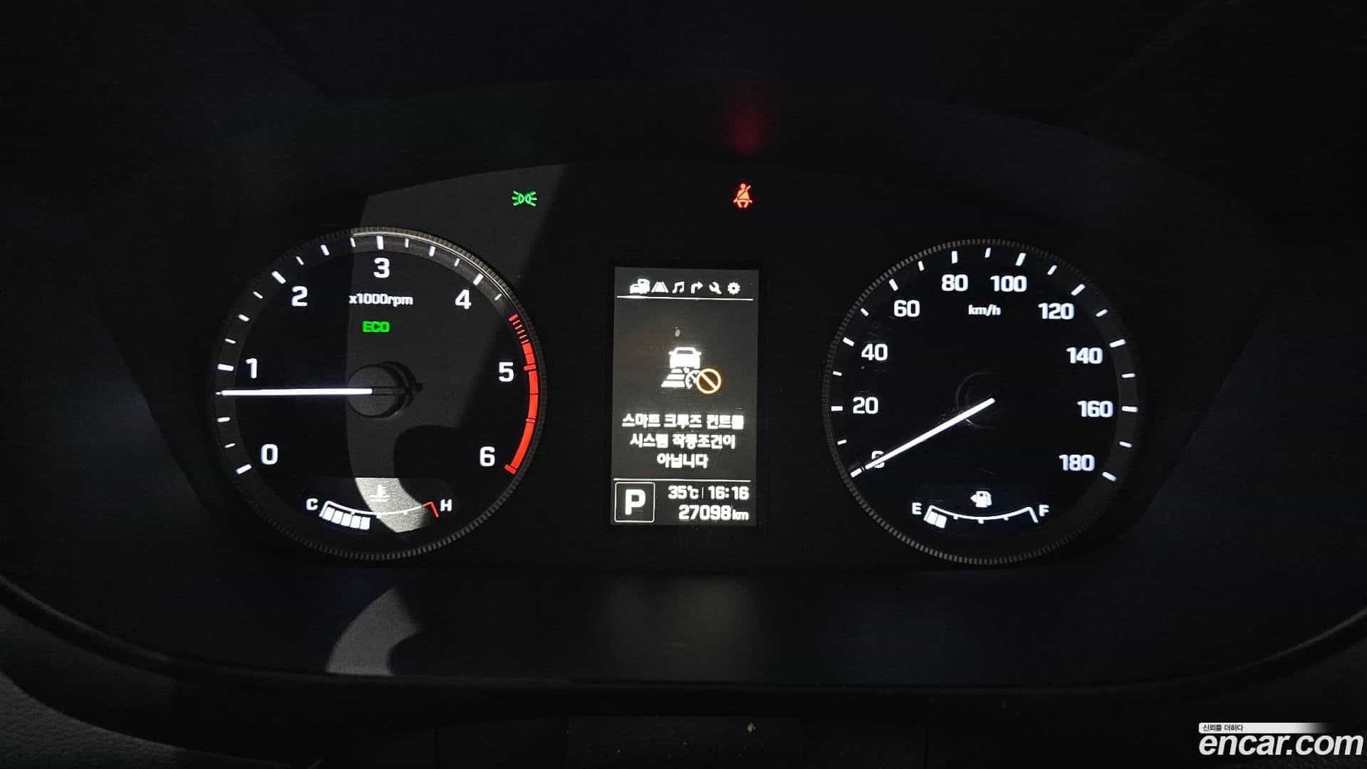 Solati Hyundai 2023.5-INNER-008