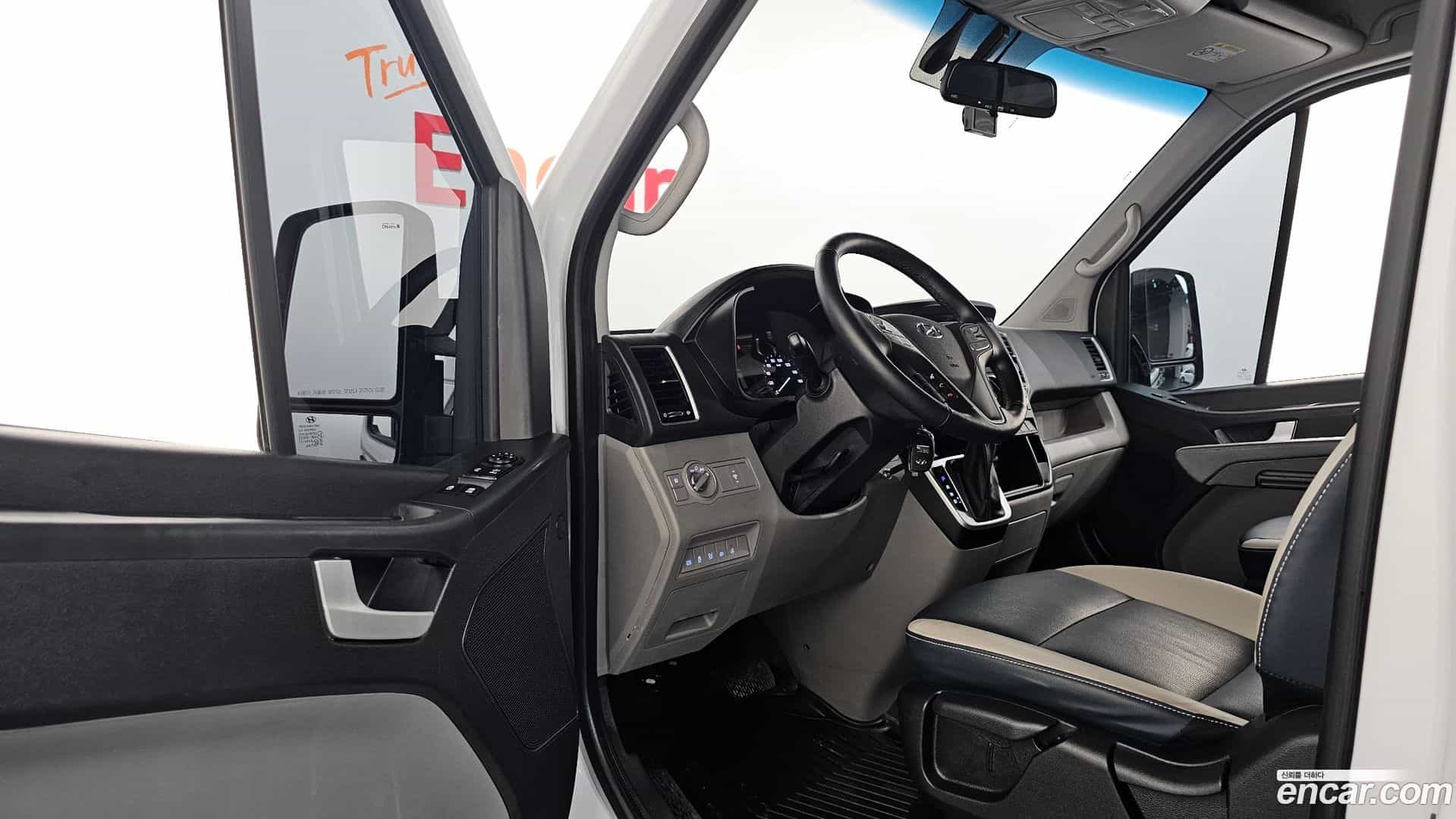 Solati Hyundai 2023.5-INNER-010