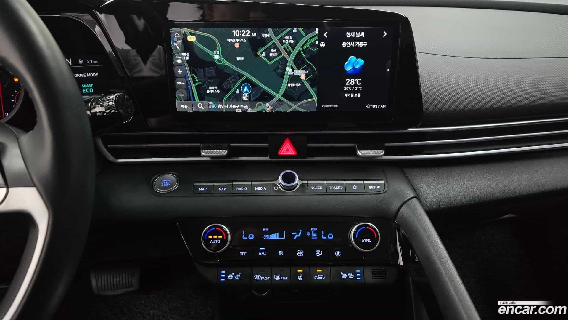 AVANTE Hyundai 2023.2-OPTION-018