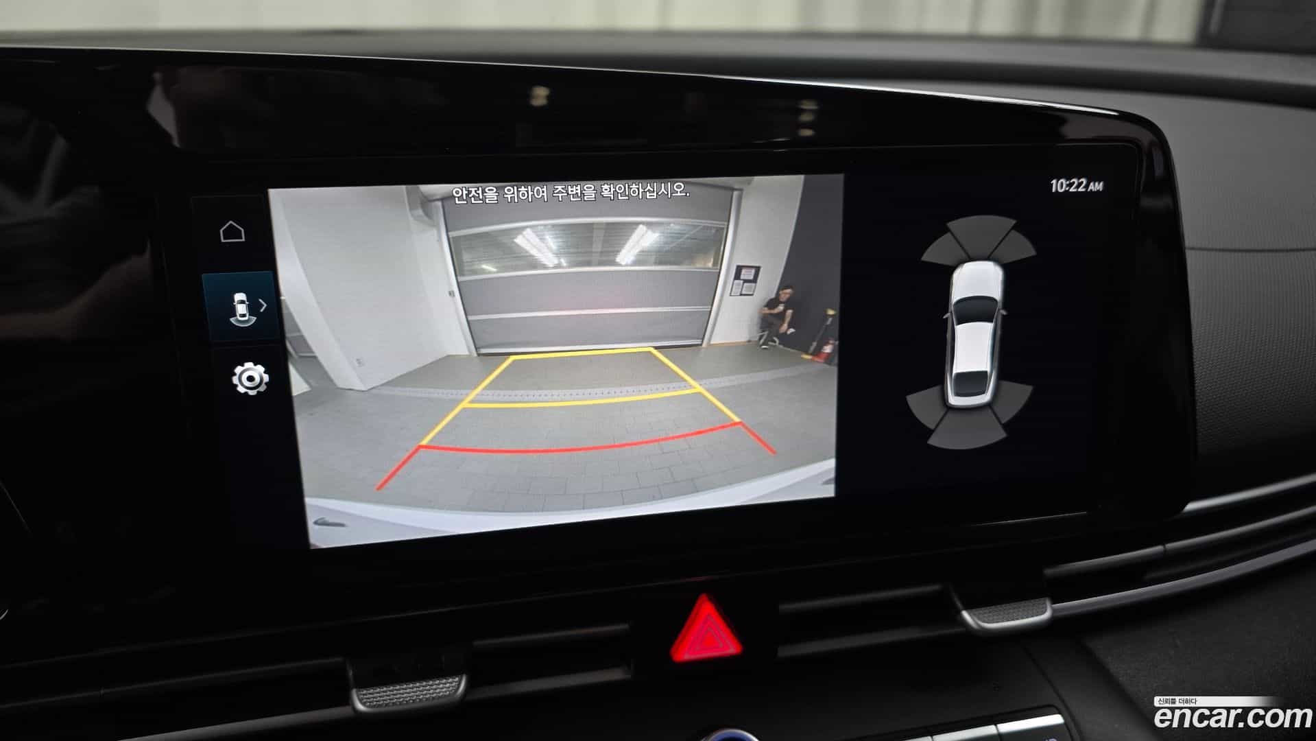 AVANTE Hyundai 2023.2-OPTION-019