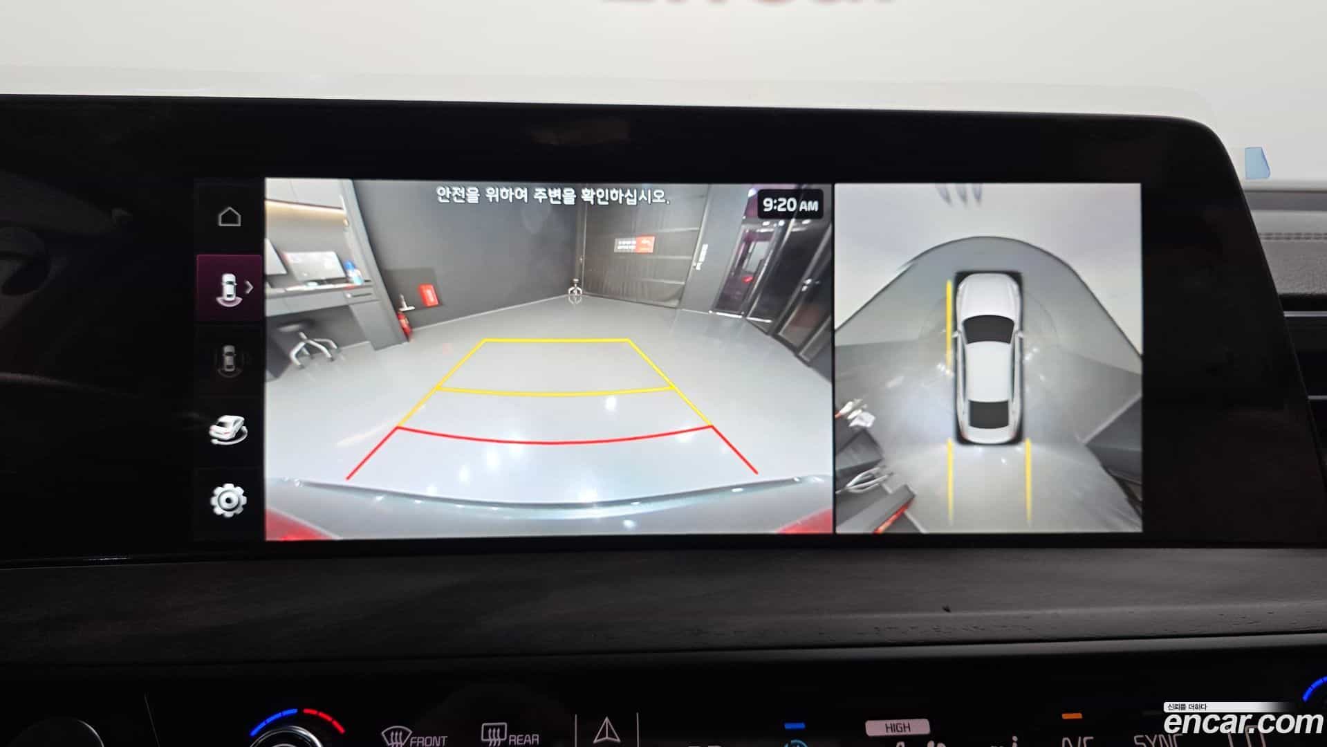 K8 Kia 2022.7-OPTION-020