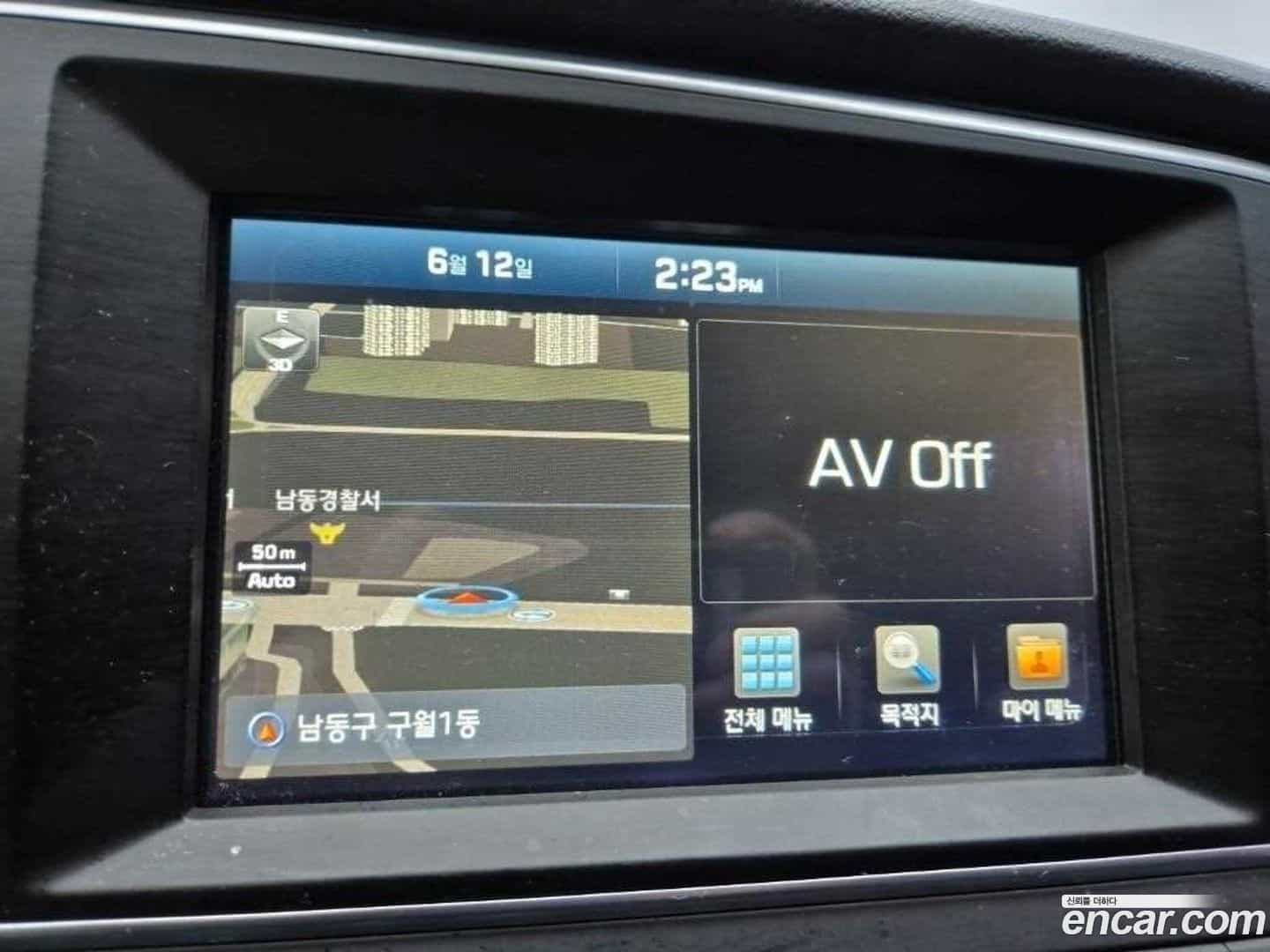 AVANTE Hyundai 2016.0-OPTION-017