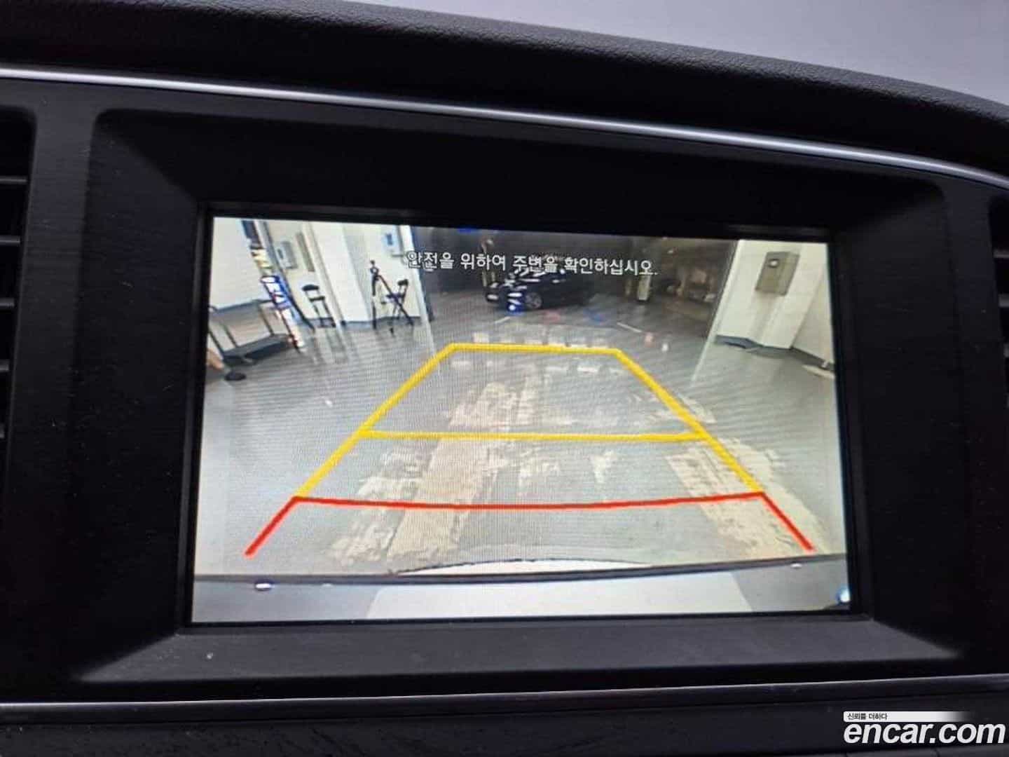 AVANTE Hyundai 2016.0-OPTION-018