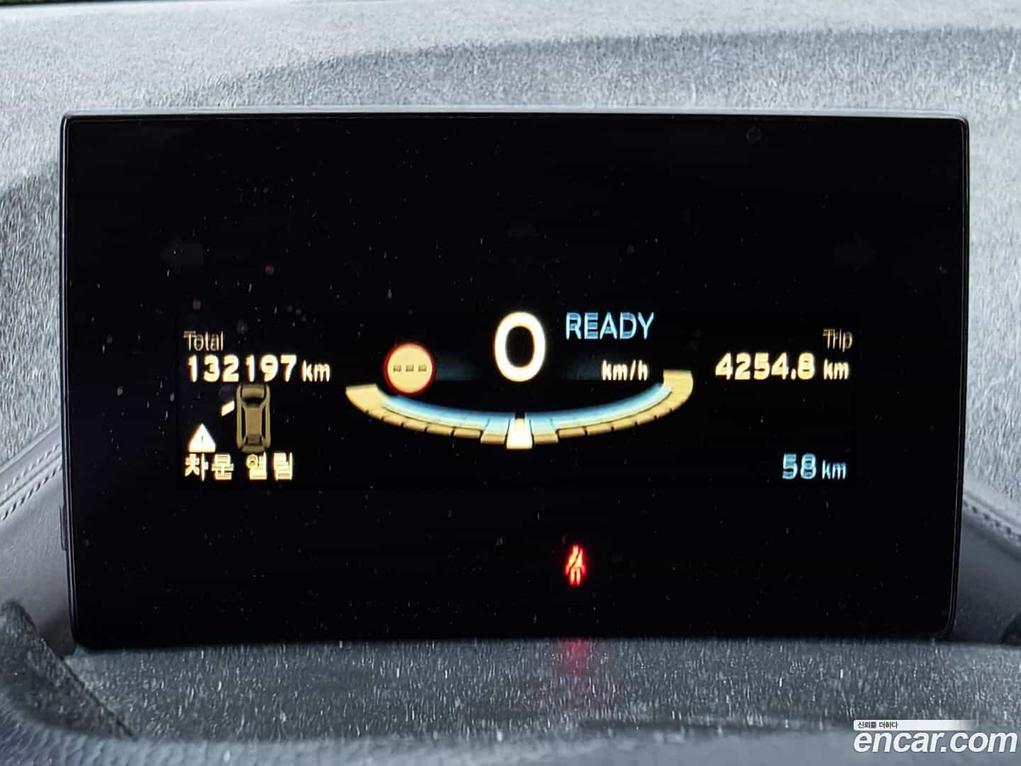 i3 BMW 2018.3-OPTION-015
