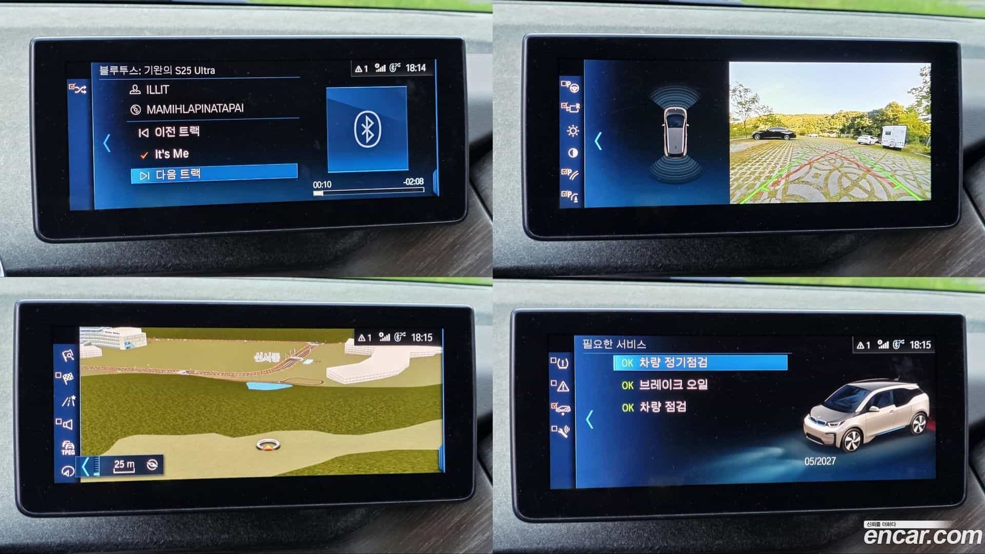 i3 BMW 2018.3-OPTION-016