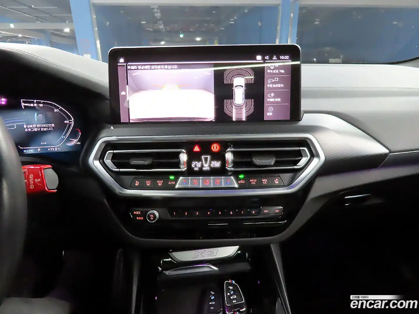 X3 BMW 2022.9-OPTION-015