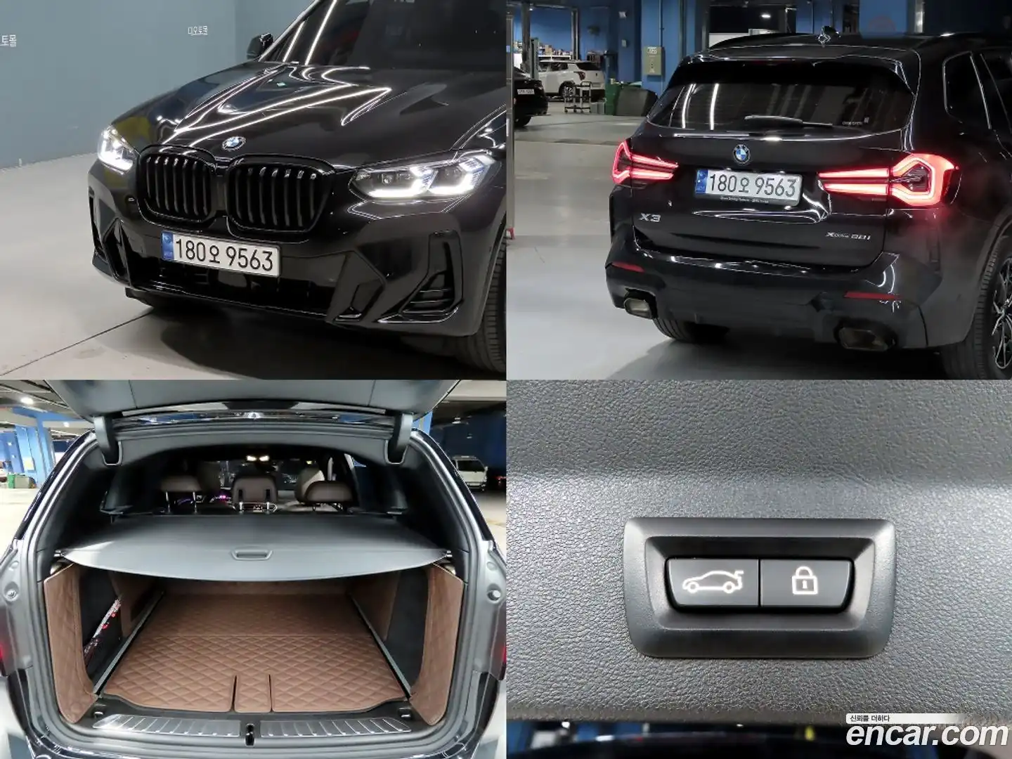X3 BMW 2022.9-OPTION-022
