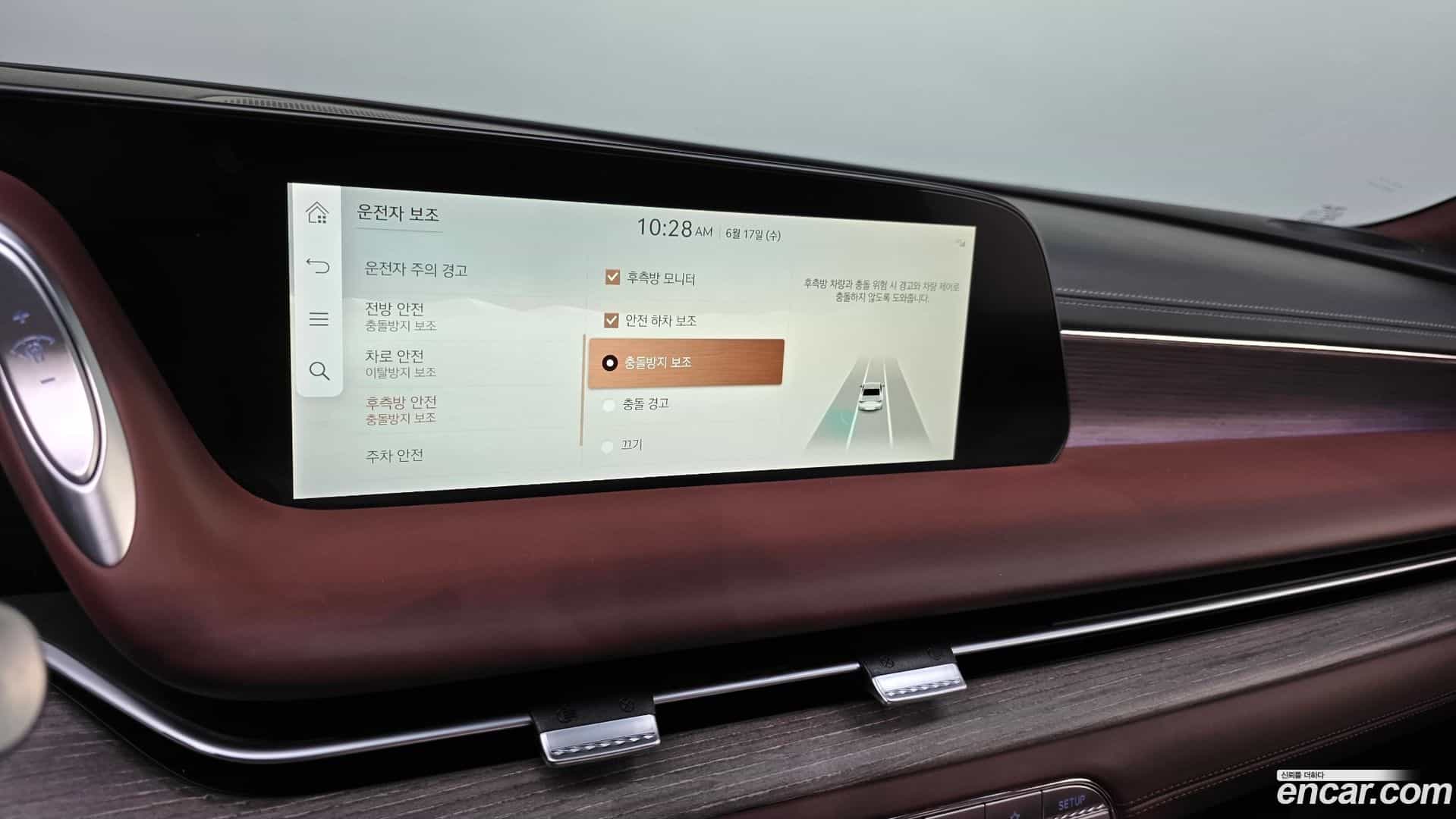 G90 Genesis 2022.4-OPTION-023