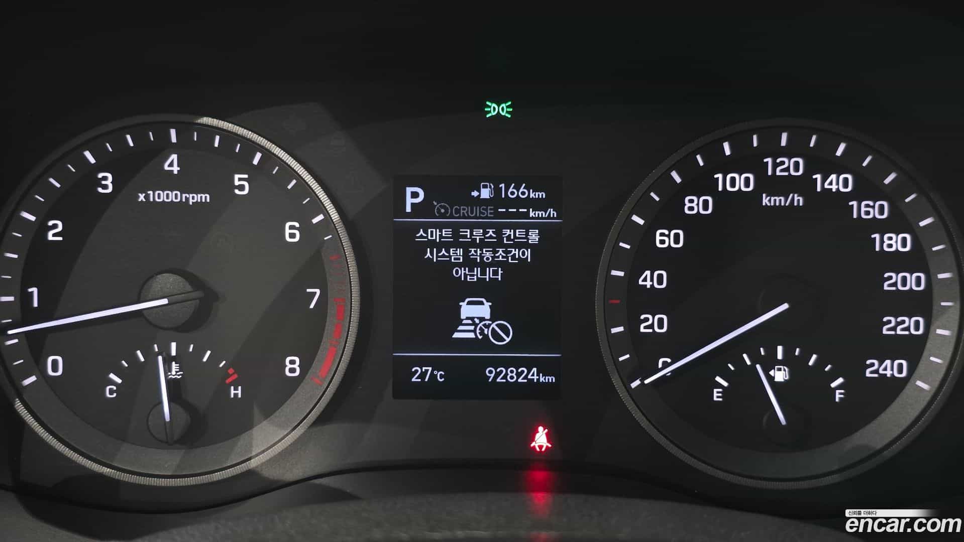 Tucson Hyundai 2020.8-INNER-008
