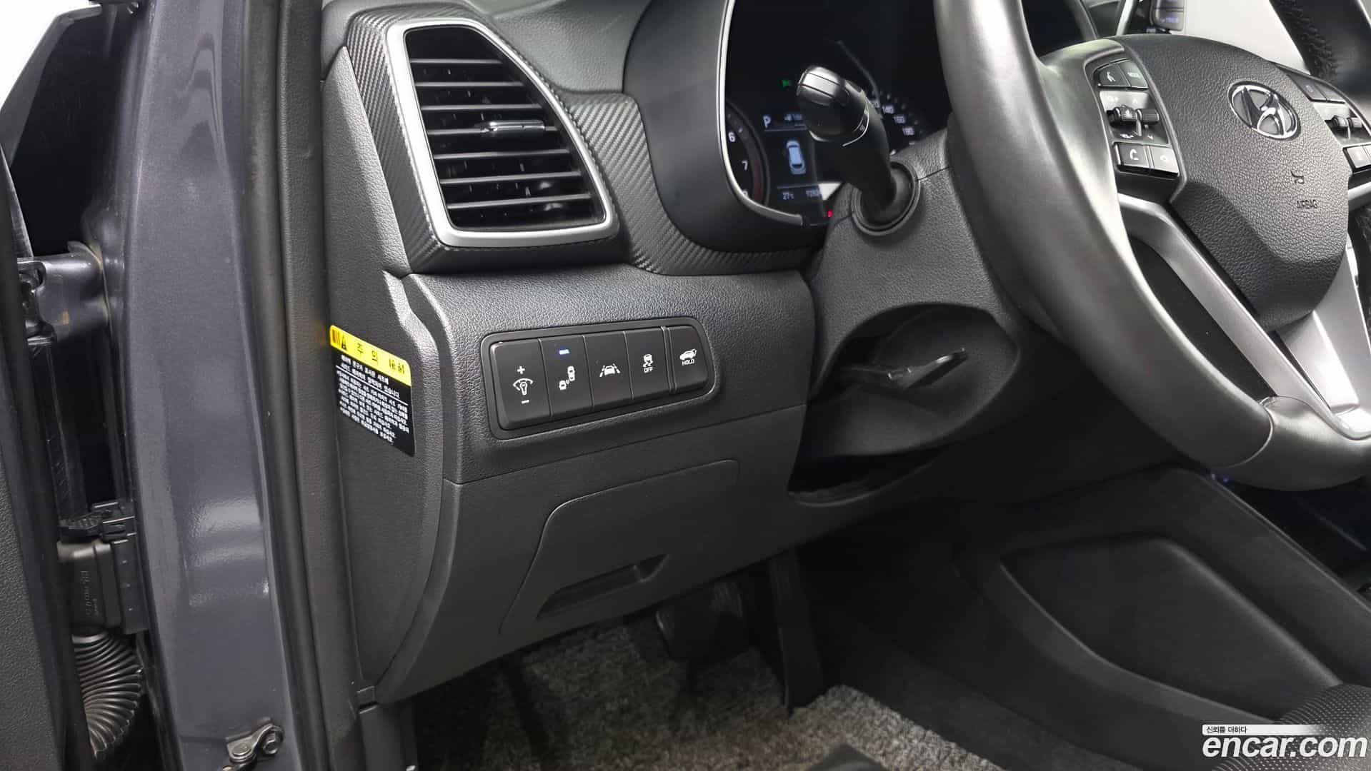 Tucson Hyundai 2020.8-OPTION-017