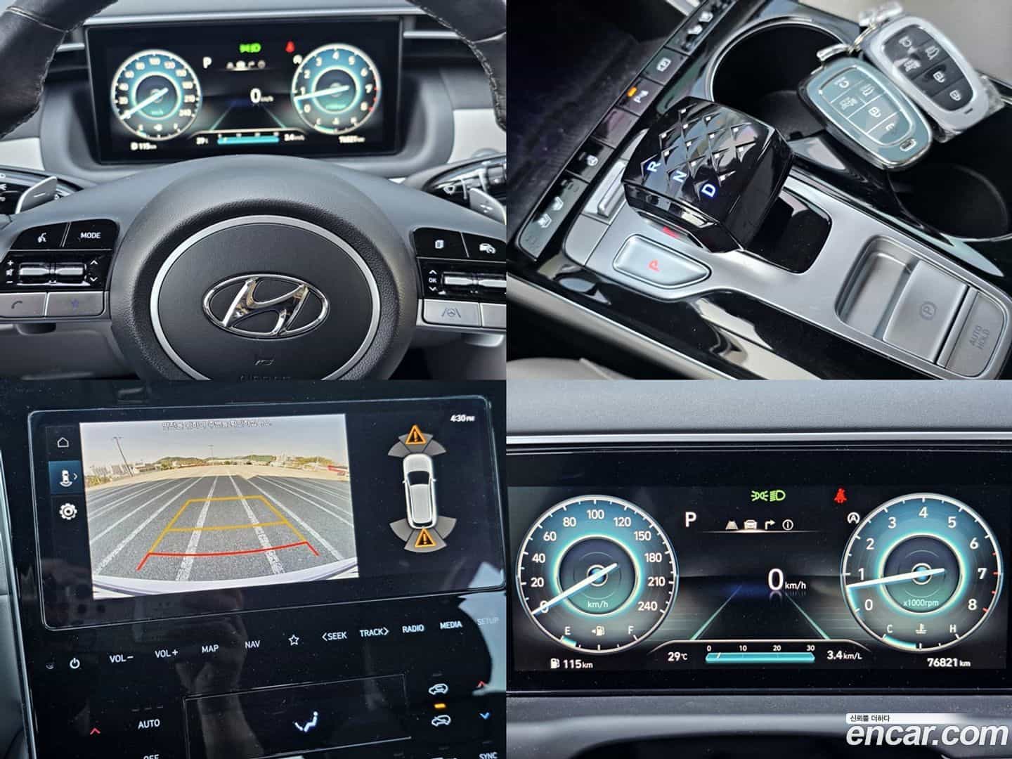 Tucson Hyundai 2021.4-OPTION-020