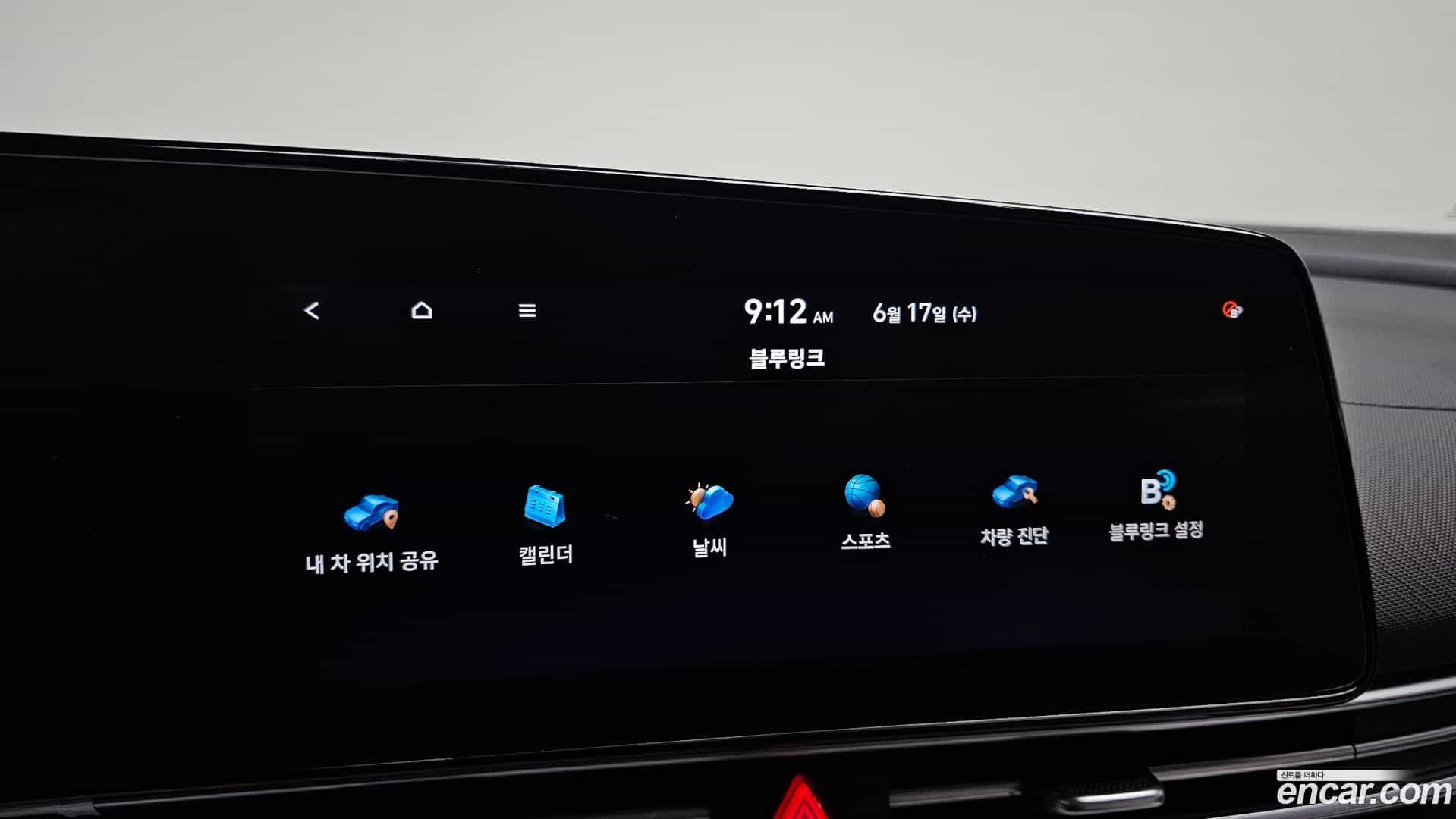 AVANTE Hyundai 2020.5-OPTION-022