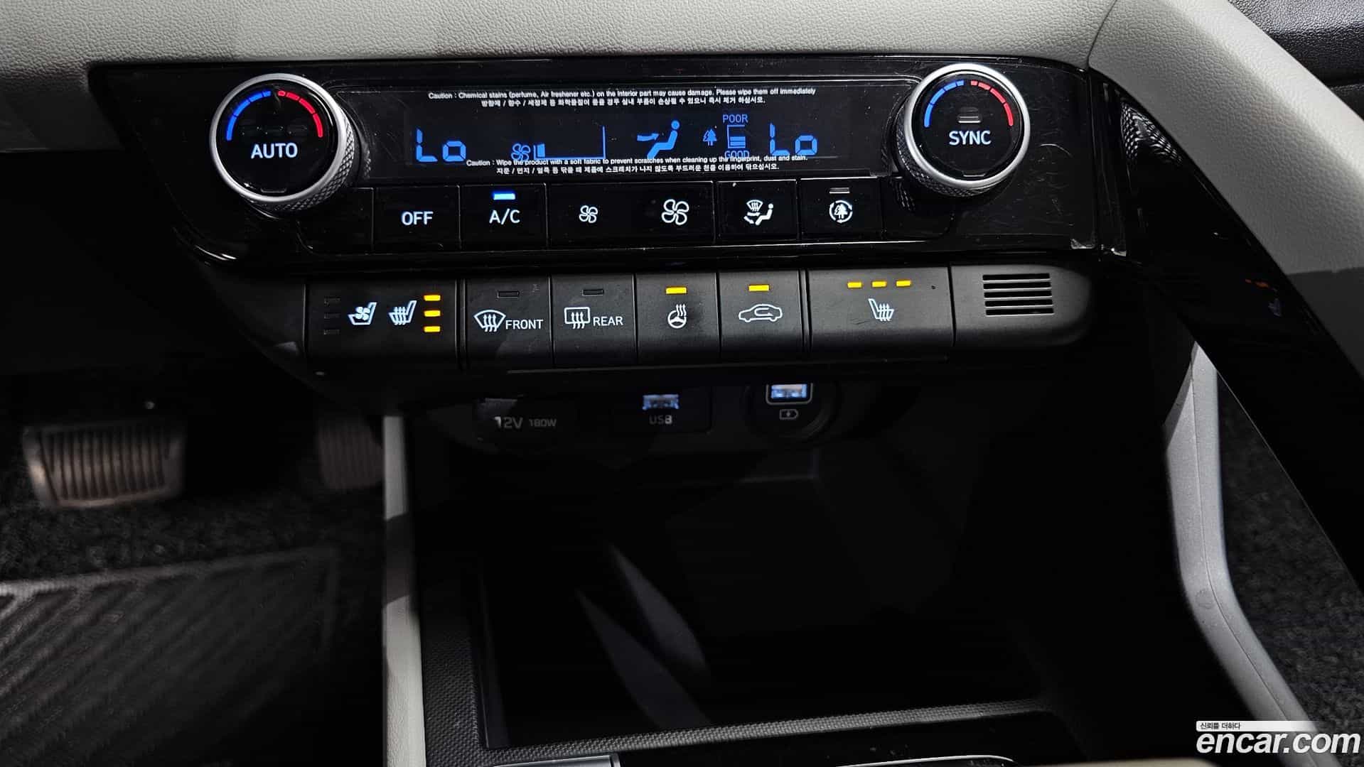 AVANTE Hyundai 2020.5-OPTION-040