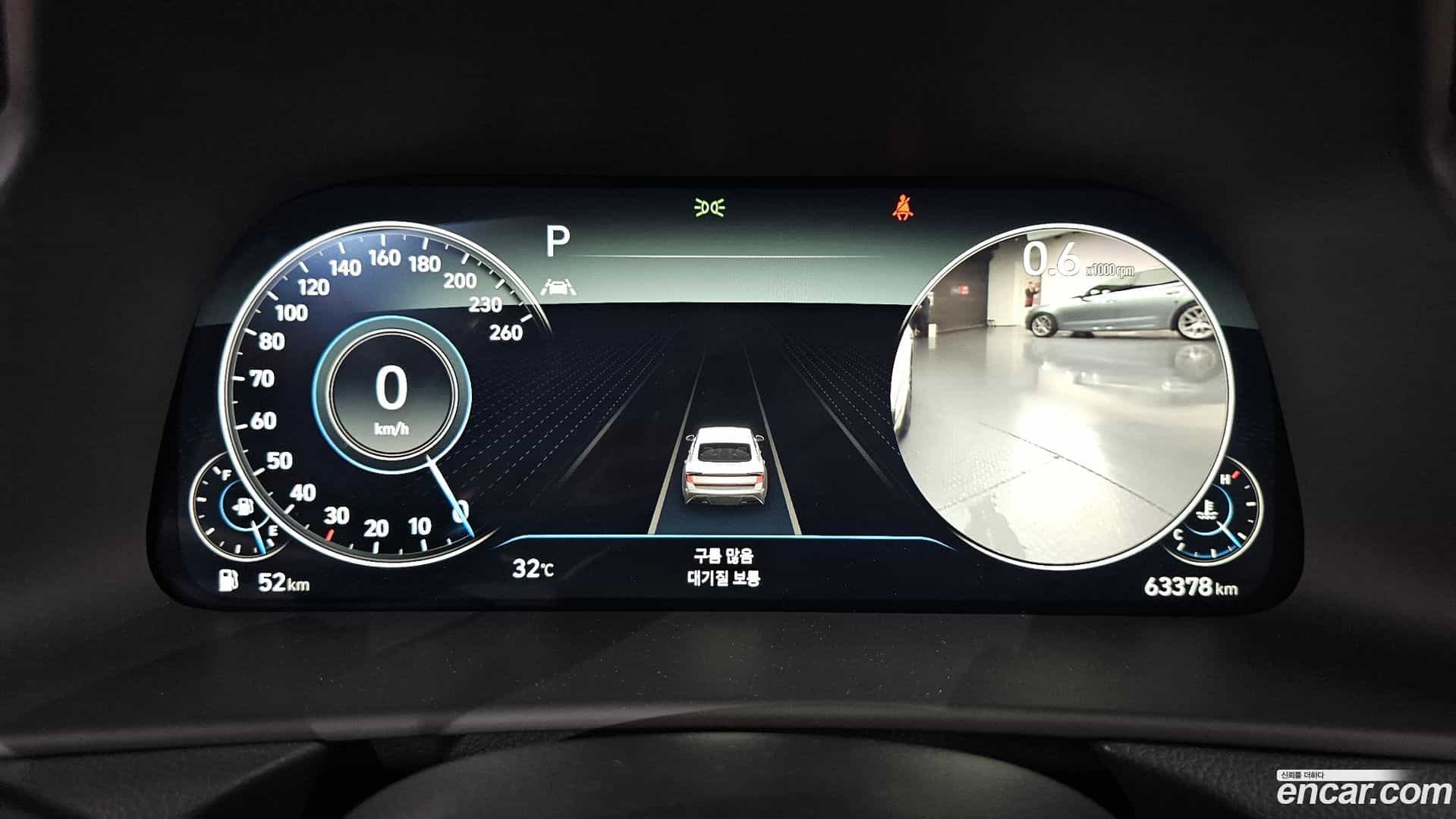 Sonata Hyundai 2022.6-INNER-008