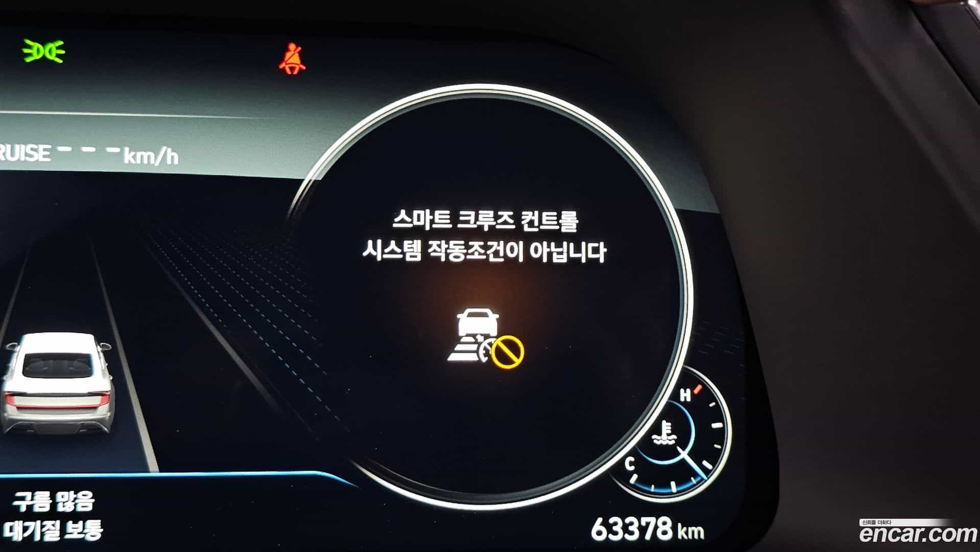 Sonata Hyundai 2022.6-OPTION-043