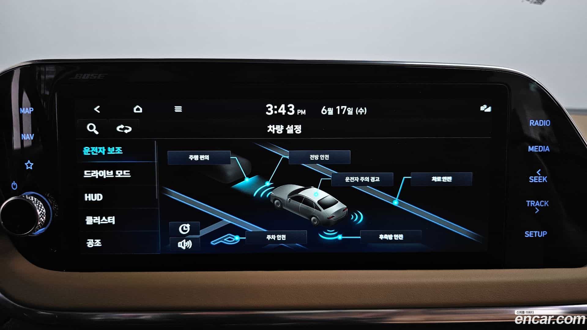 Sonata Hyundai 2022.6-OPTION-048