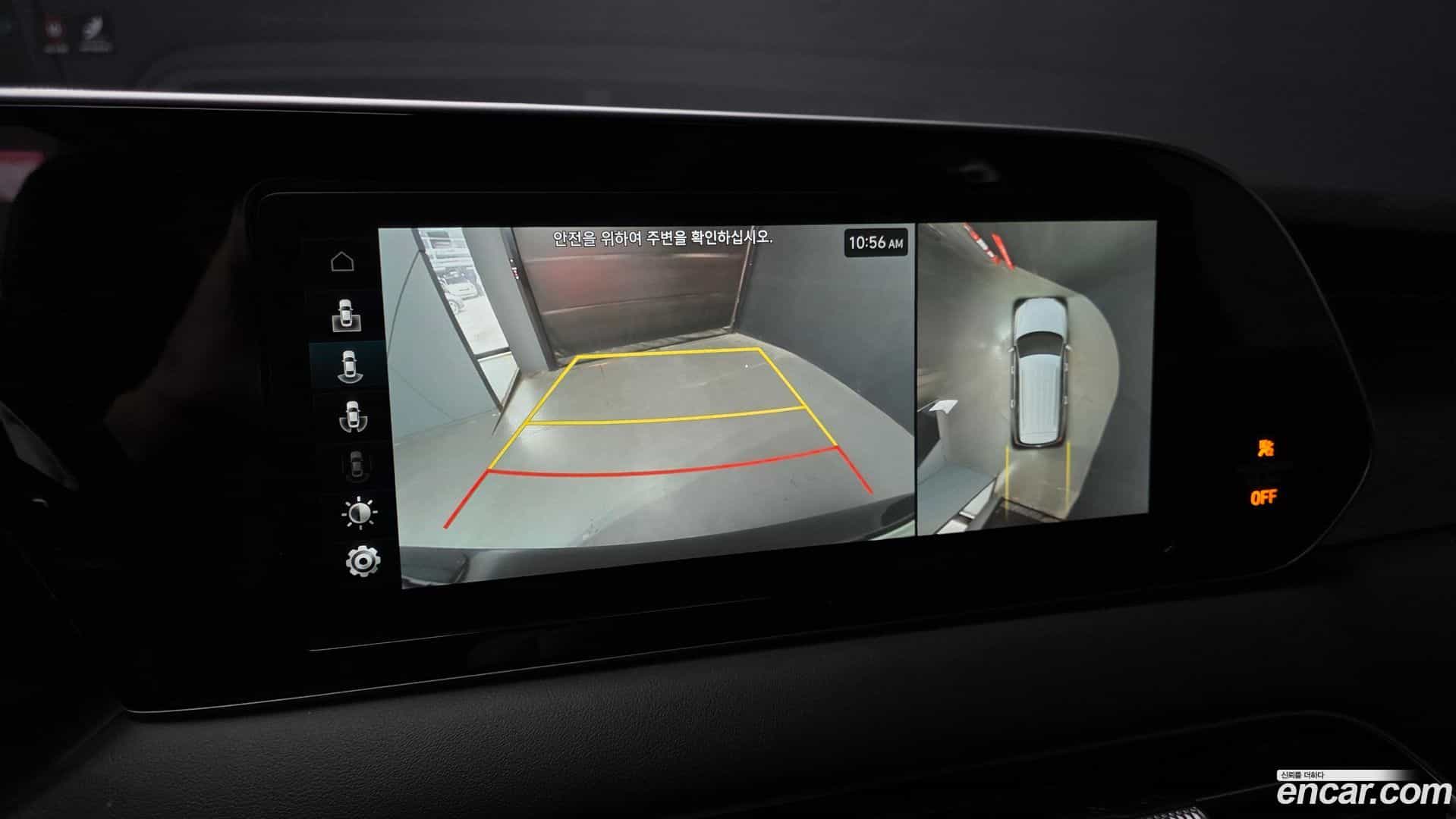 Palisade Hyundai 2021.6-OPTION-019