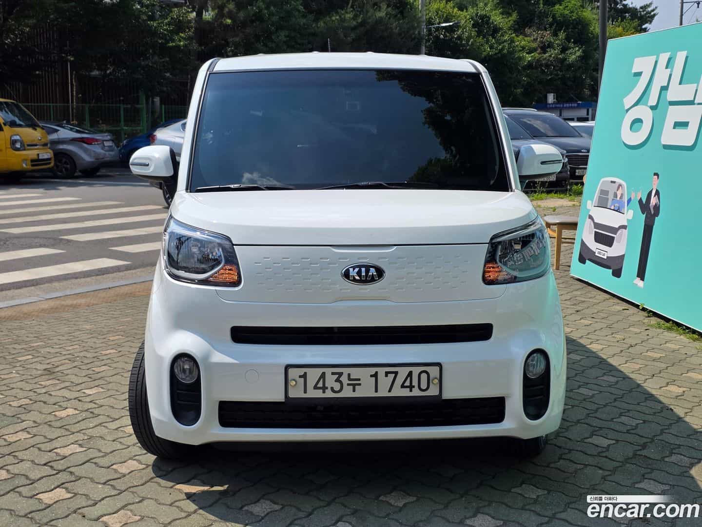 RAY Kia 2019.8-OUTER-003