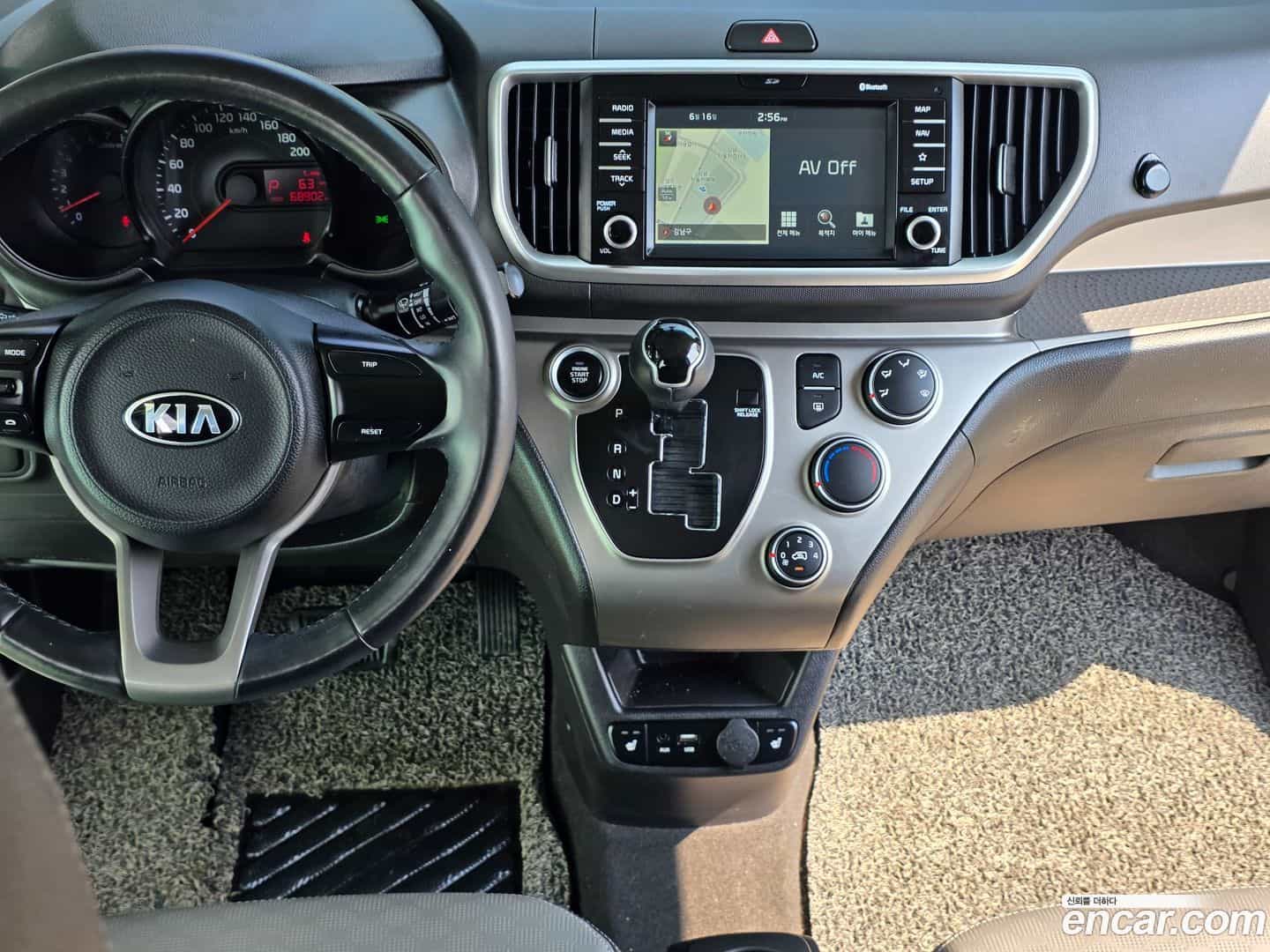RAY Kia 2019.8-OUTER-006