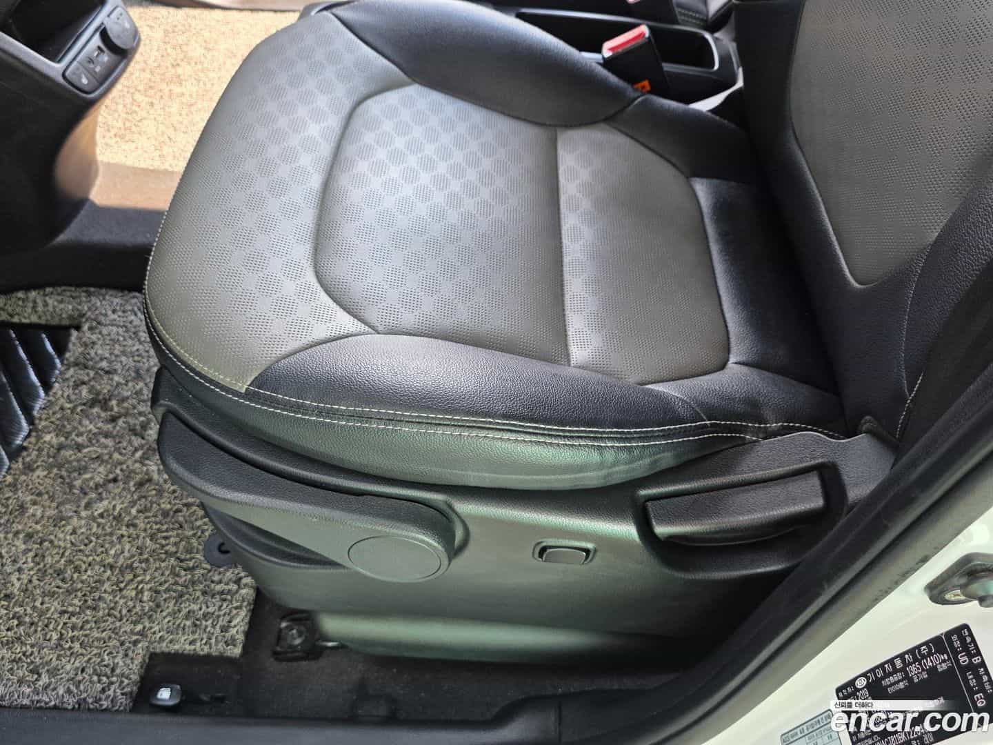 RAY Kia 2019.8-INNER-010