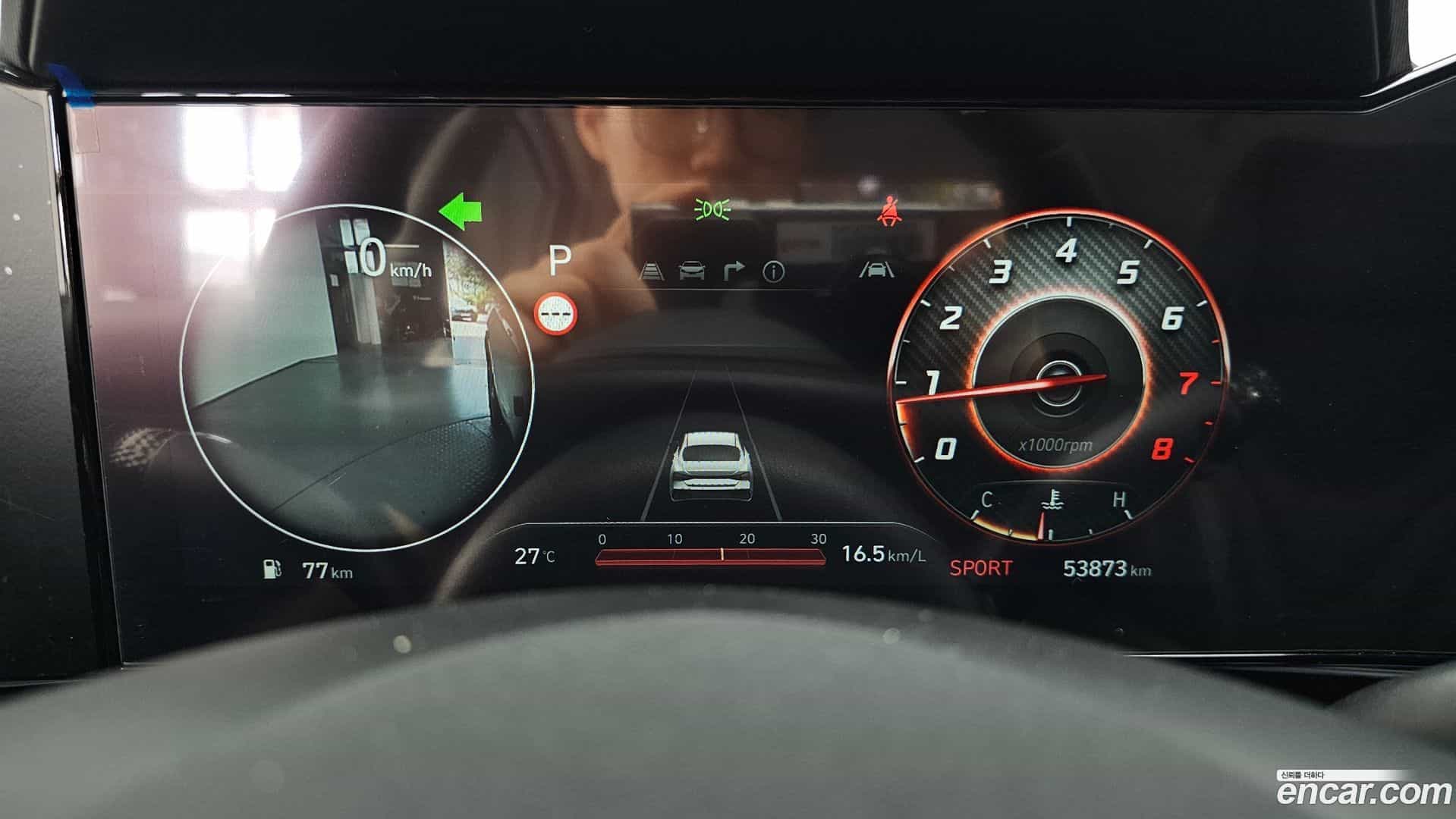 AVANTE Hyundai 2023.8-INNER-008