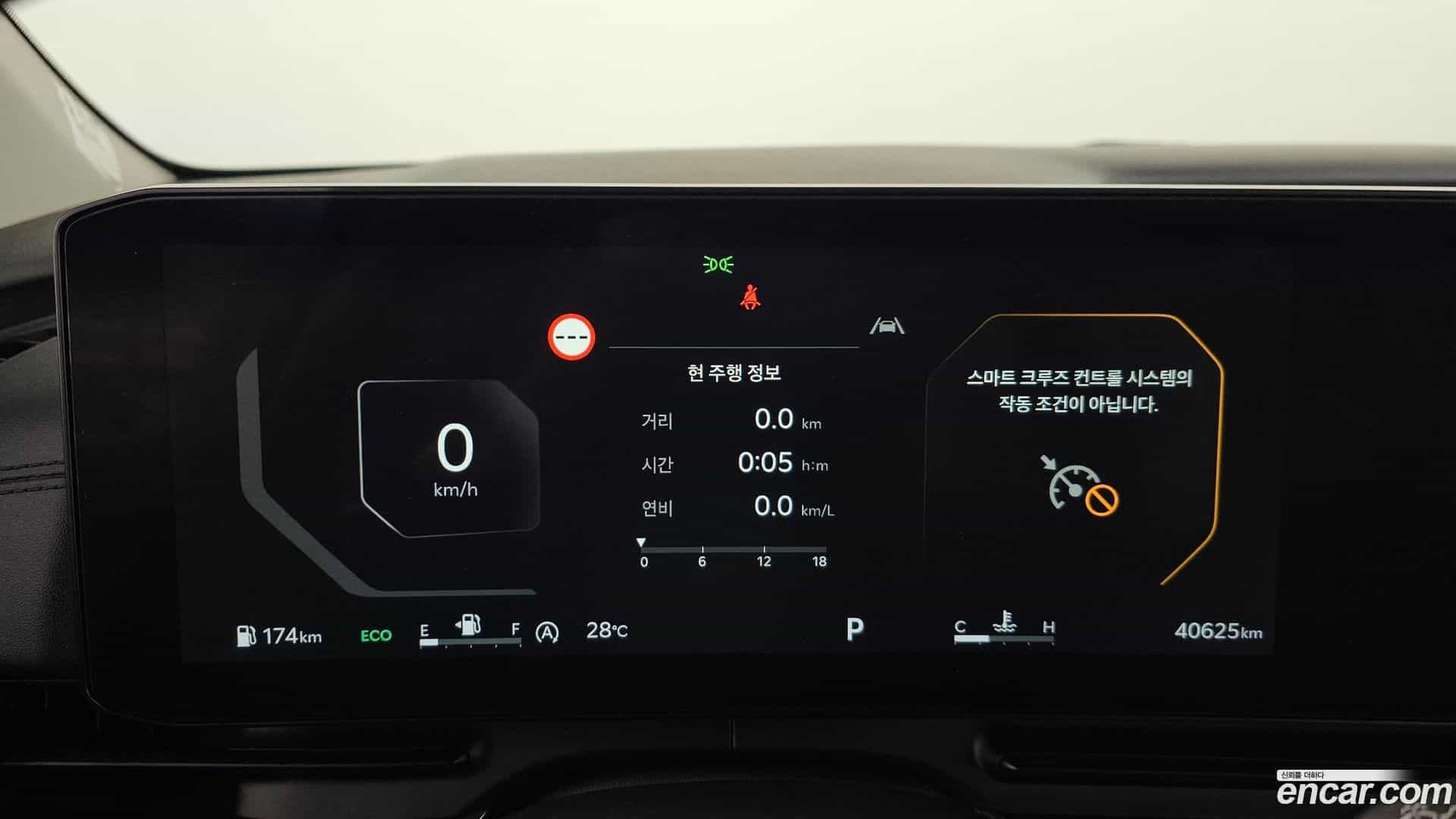 Canival Kia 2024.6-INNER-008