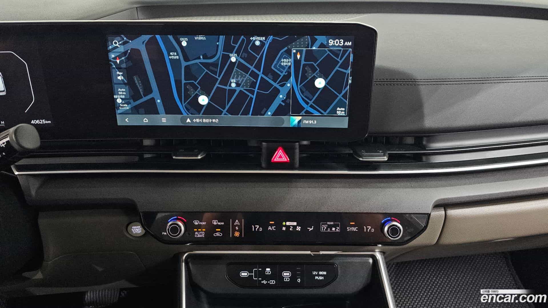 Canival Kia 2024.6-OPTION-015