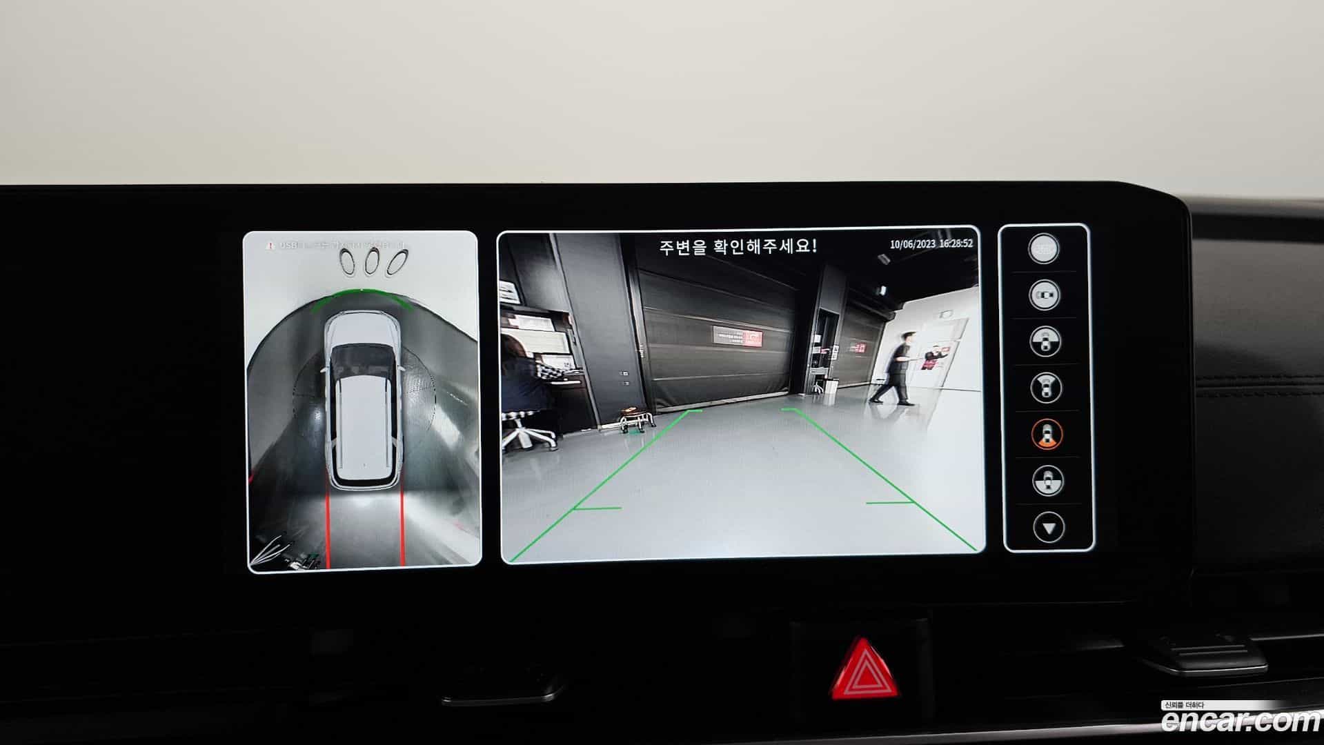 Canival Kia 2024.6-OPTION-017
