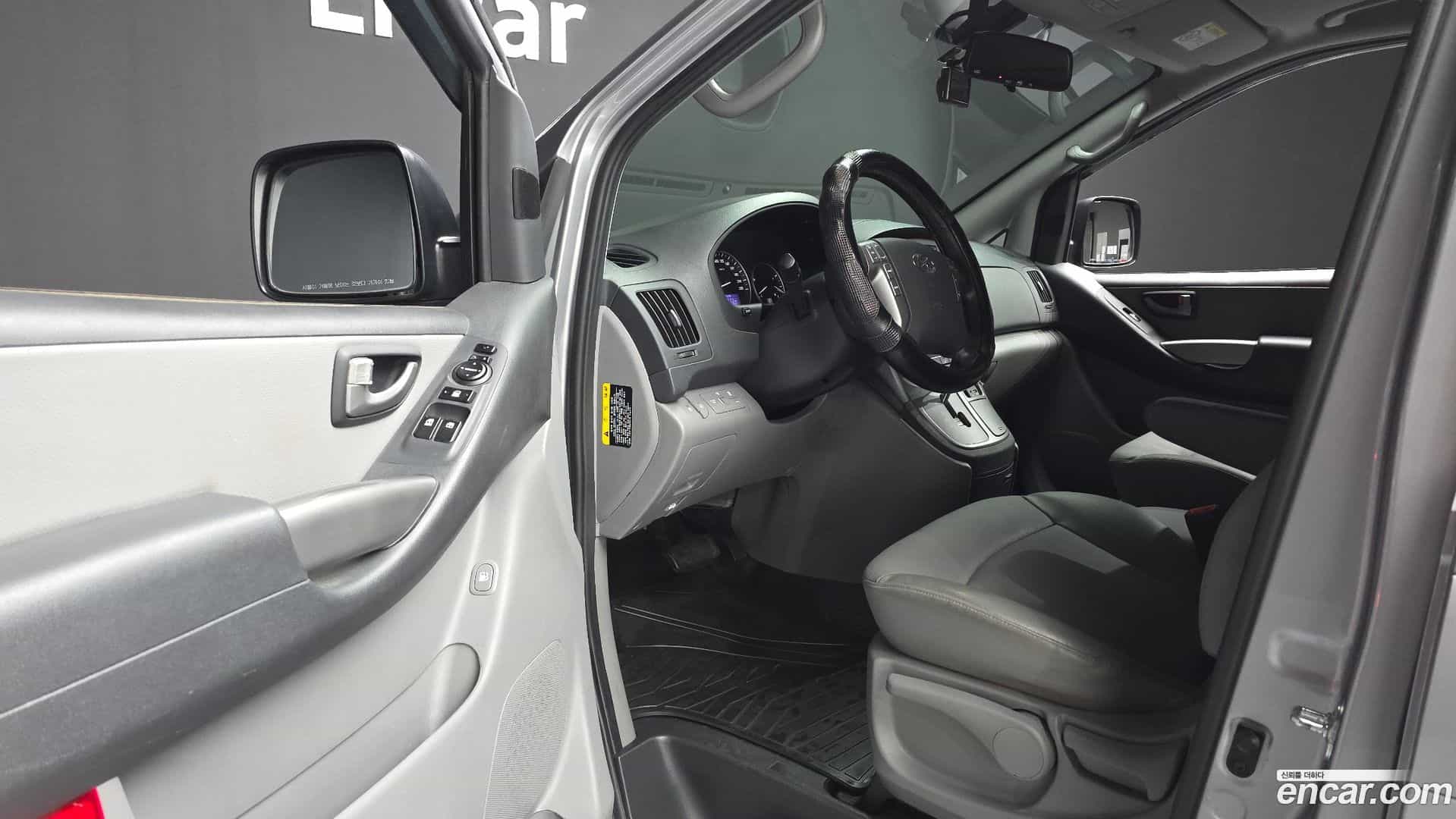 Starex Hyundai 2021.2-INNER-010