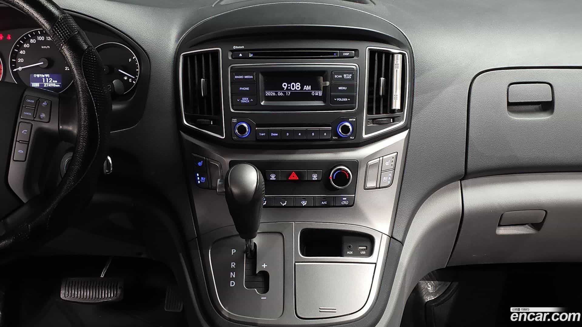 Starex Hyundai 2021.2-OPTION-019