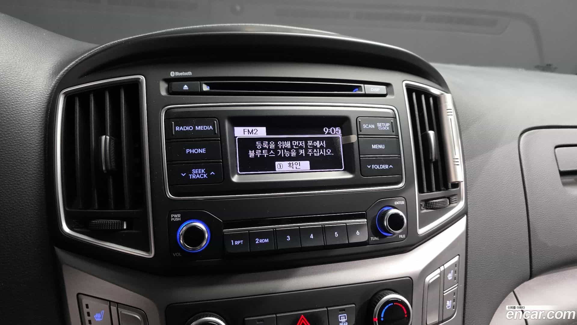 Starex Hyundai 2021.2-OPTION-020
