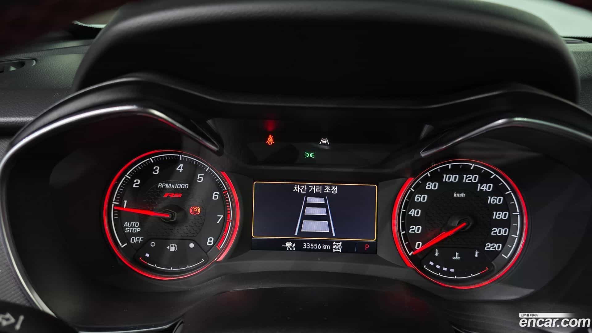 Trailblazer Chevrolet 2021.5-INNER-008