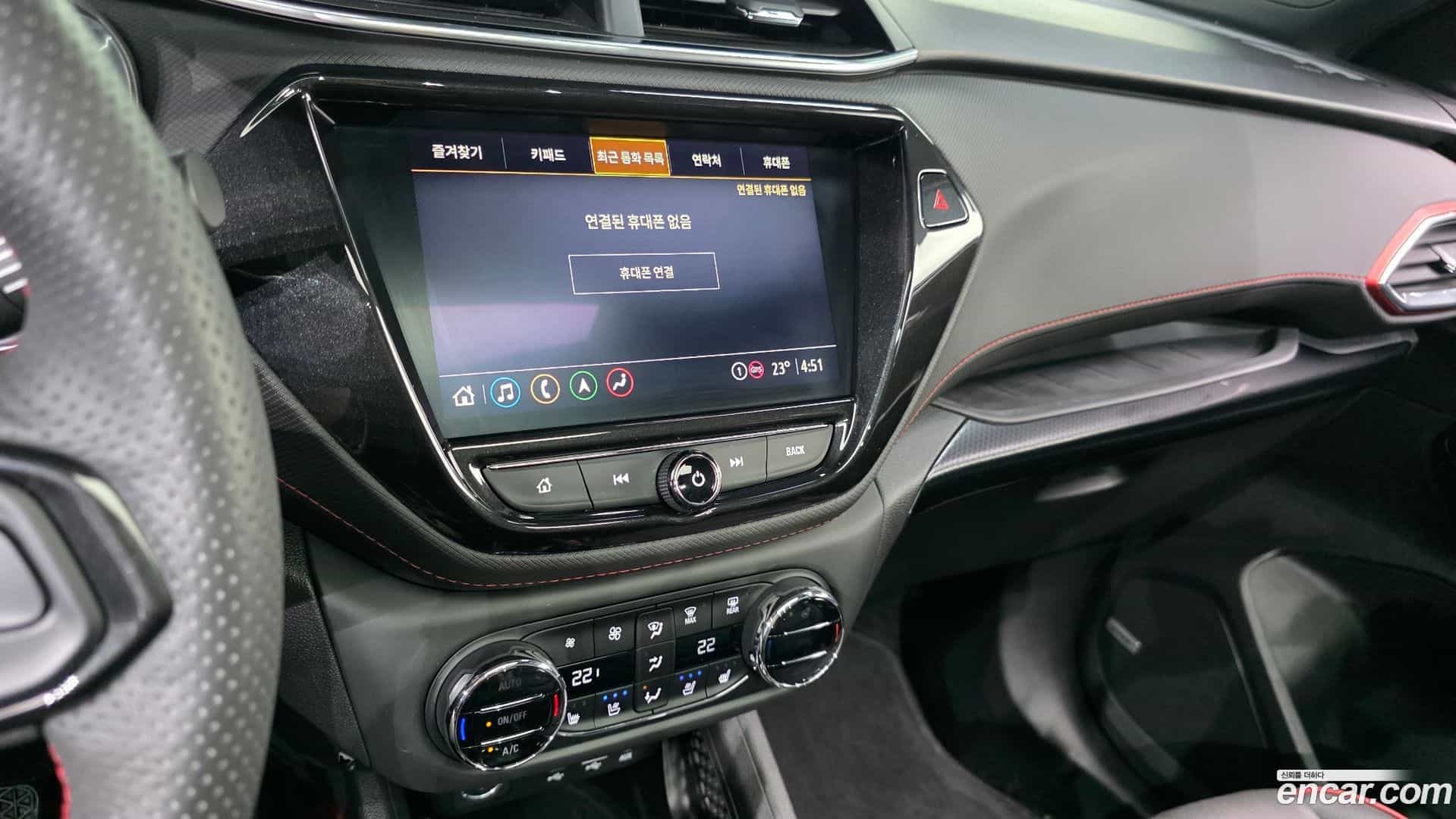 Trailblazer Chevrolet 2021.5-OPTION-019