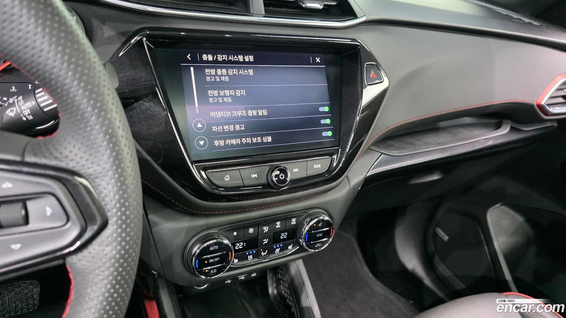 Trailblazer Chevrolet 2021.5-OPTION-020